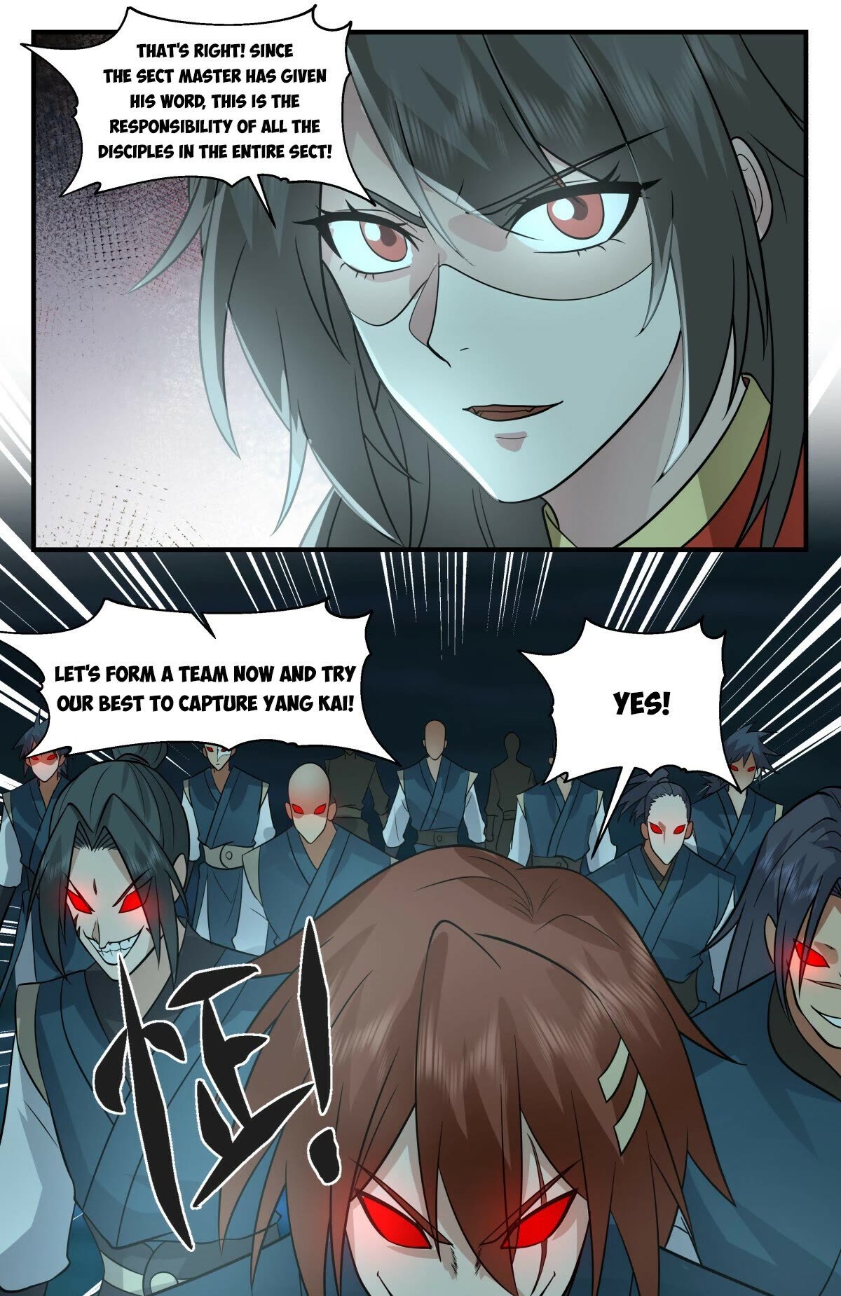 Martial Peak Chapter 2948 page 12 - Chapter 2948: Ganged Up