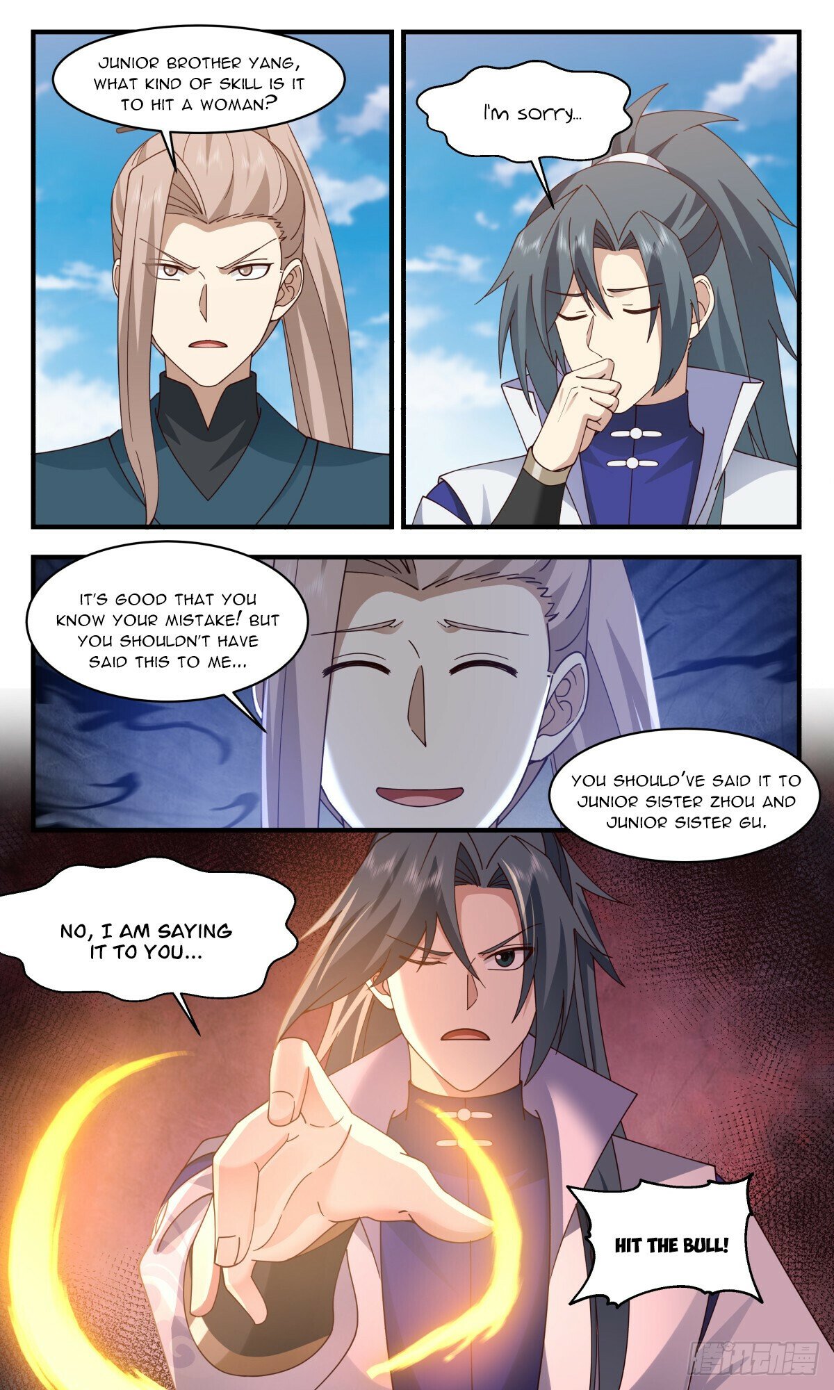Martial Peak Chapter 2948 page 2 - Chapter 2948: Ganged Up
