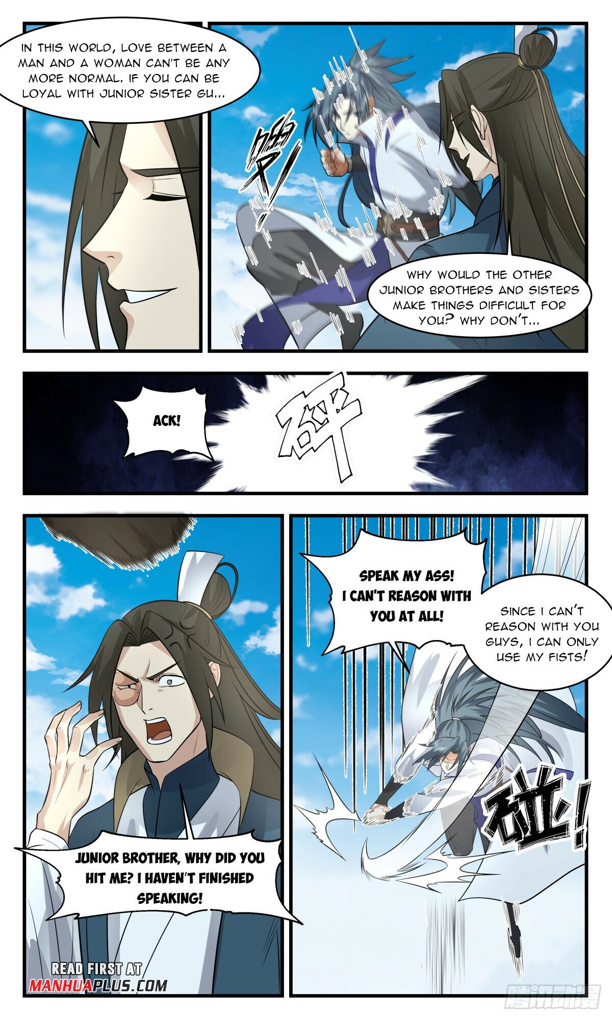 Martial Peak Chapter 2948 page 5 - Chapter 2948: Ganged Up
