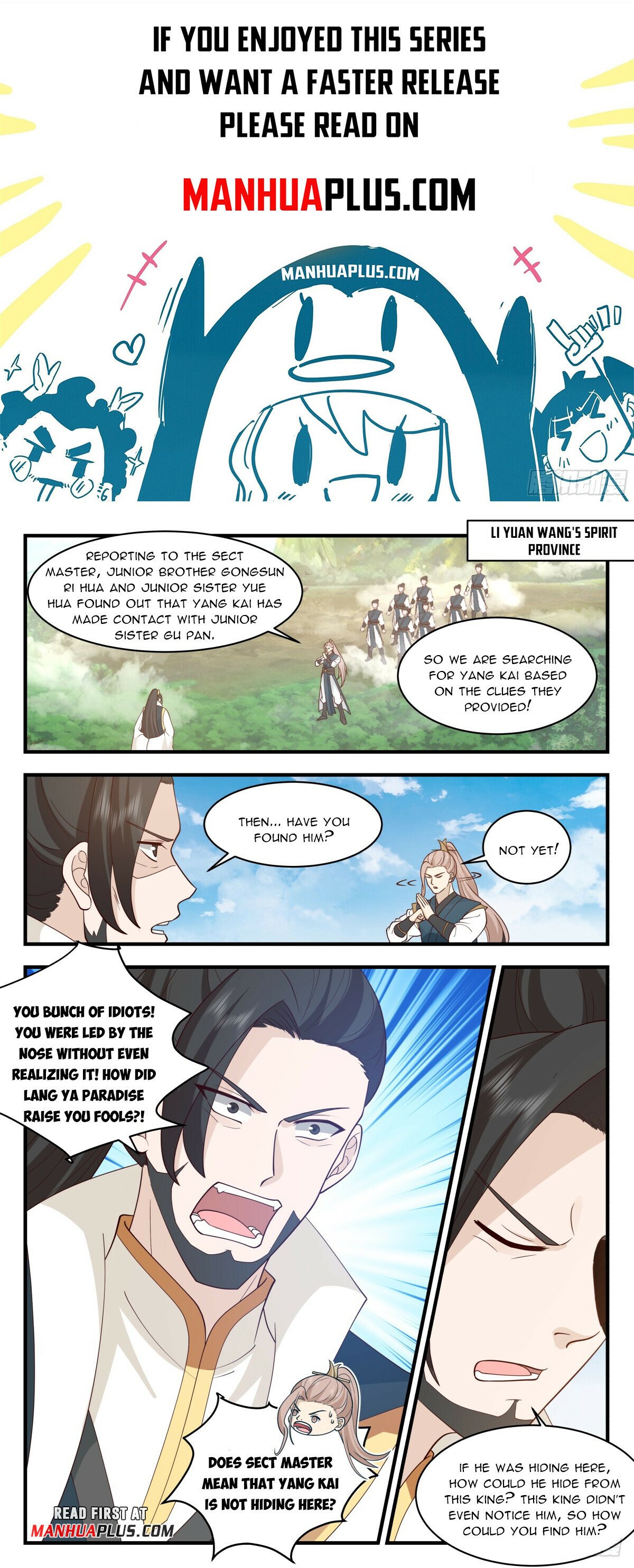 Martial Peak Chapter 2950 page 1 - Chapter 2950: To Fish In Troubled Waters