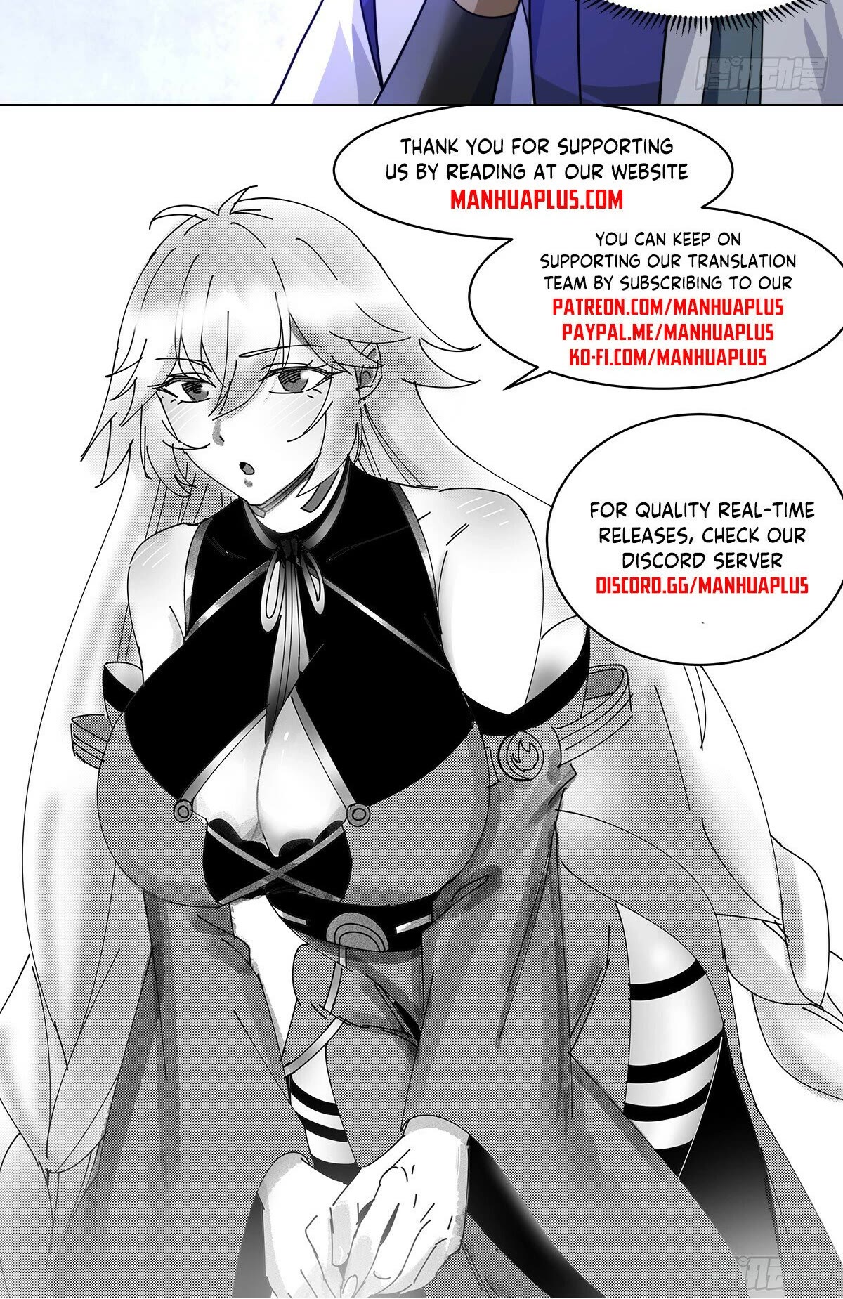 Martial Peak Chapter 2950 page 13 - Chapter 2950: To Fish In Troubled Waters