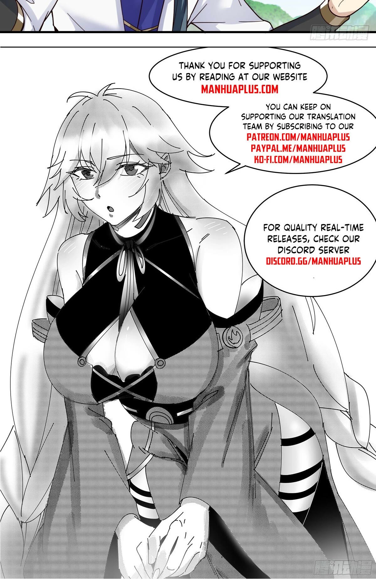 Martial Peak Chapter 2951 page 13 - Chapter 2951: Cheating Neither Old Nor Young
