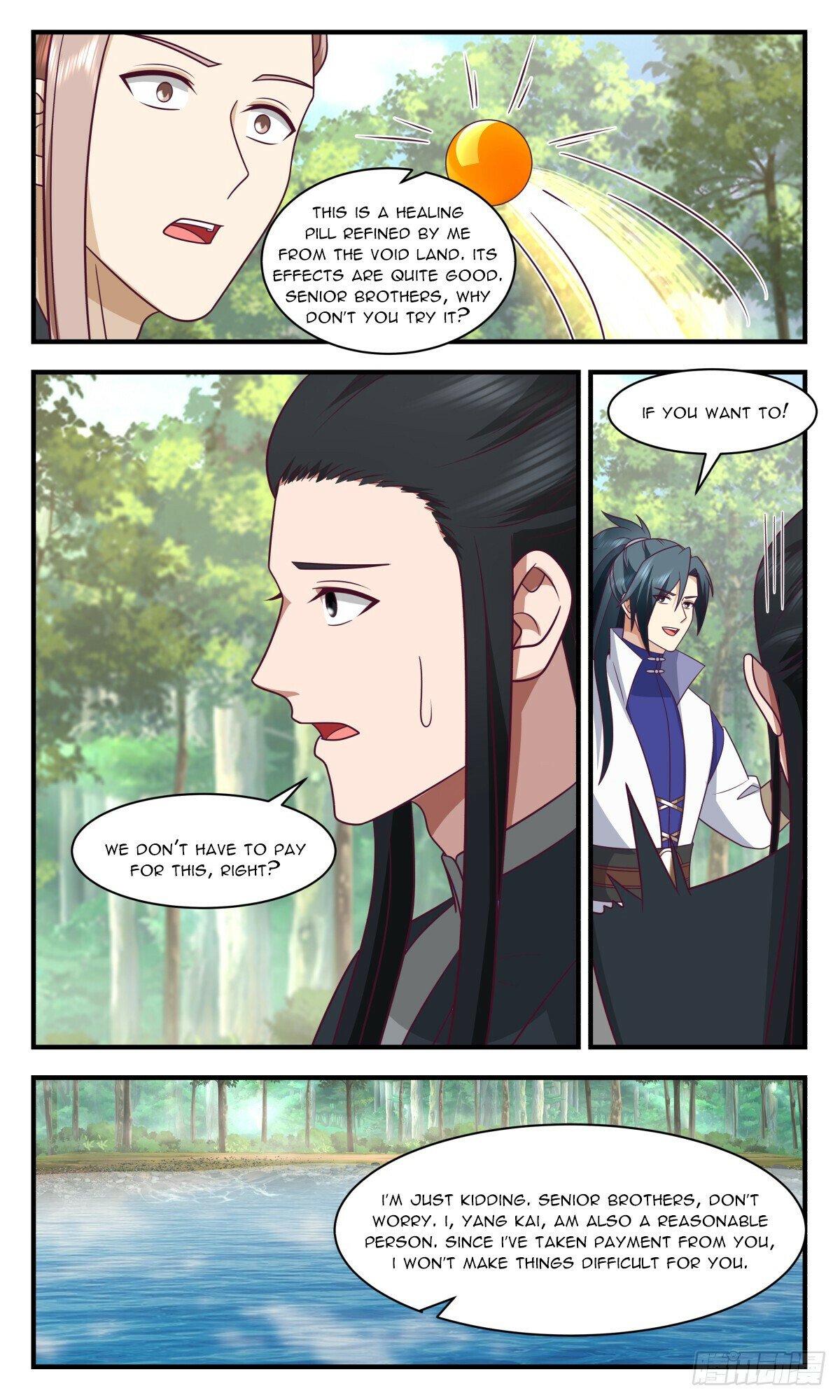 Martial Peak Chapter 2951 page 4 - Chapter 2951: Cheating Neither Old Nor Young