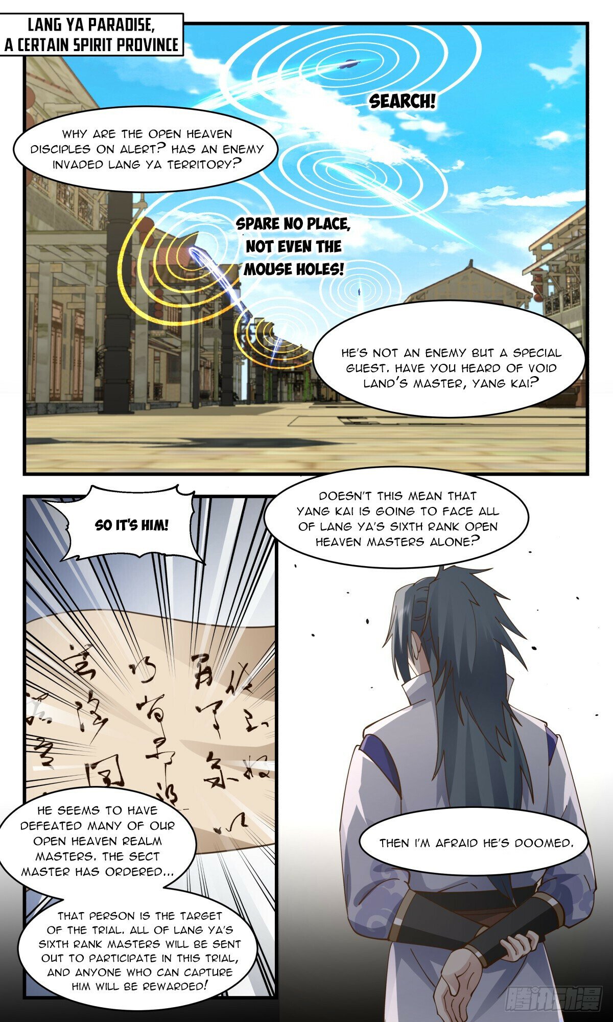 Martial Peak Chapter 2952 page 10 - Chapter 2952: Forced To "Buy" Healing Pills