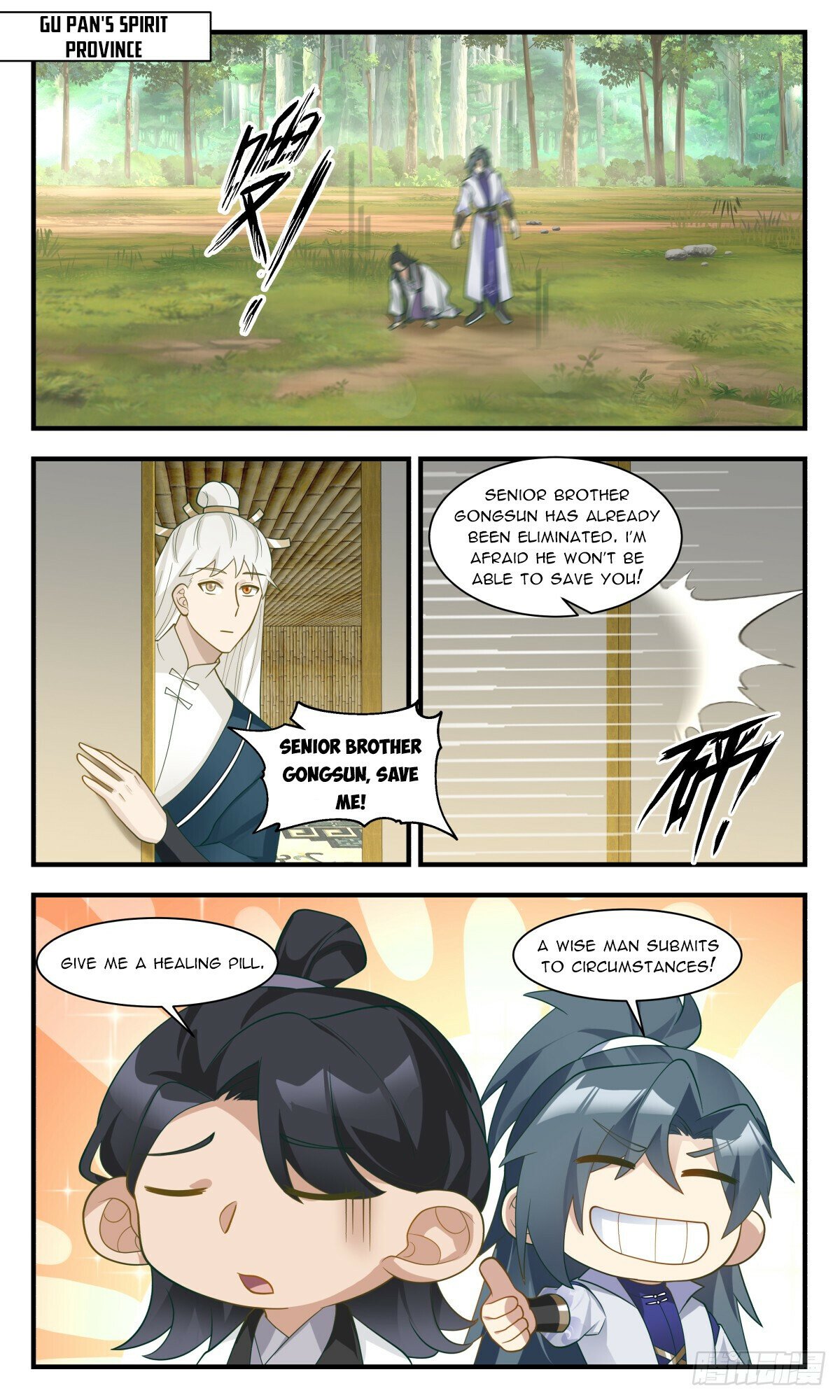 Martial Peak Chapter 2953 page 10 - Chapter 2953: Appearing And Disappearing Unpredictably