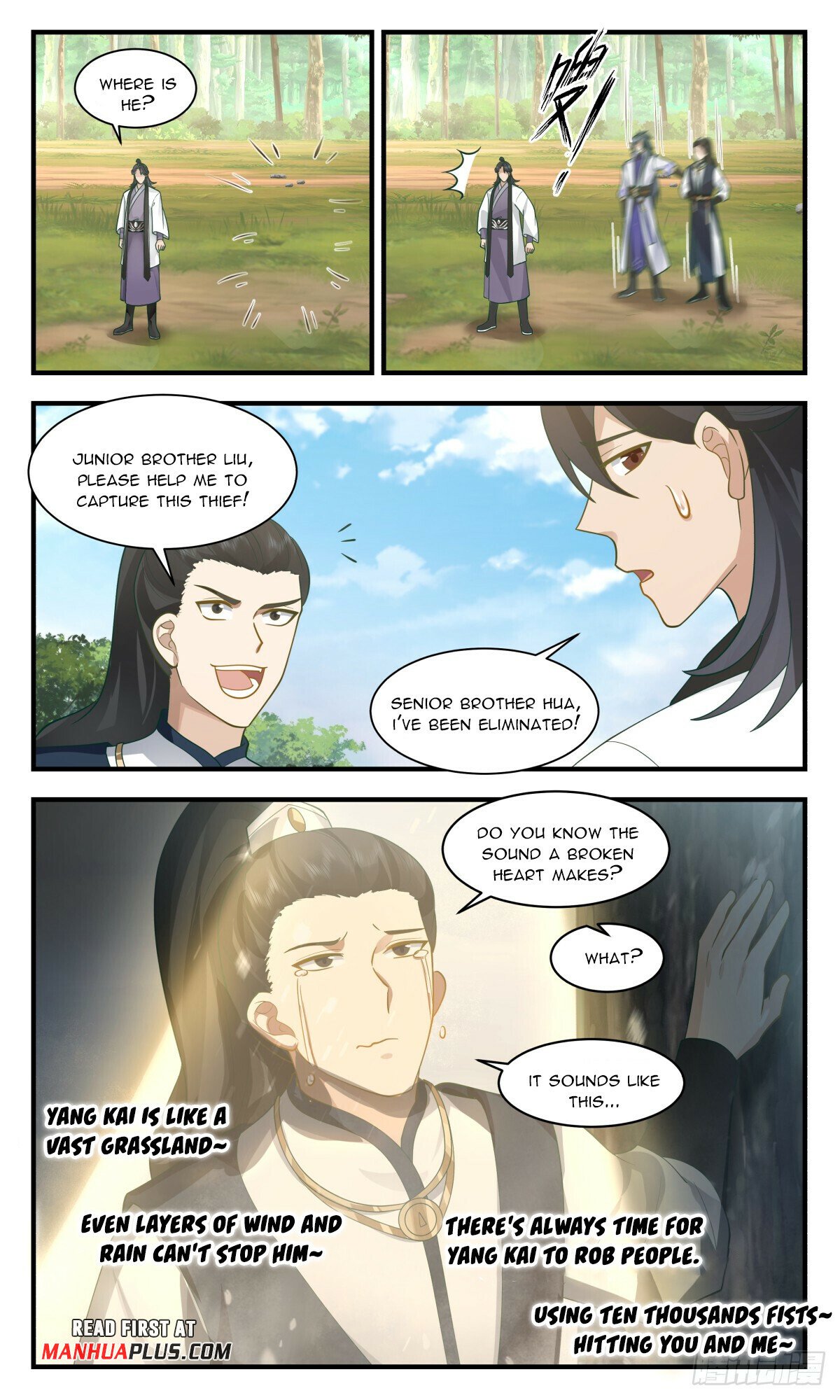Martial Peak Chapter 2953 page 11 - Chapter 2953: Appearing And Disappearing Unpredictably