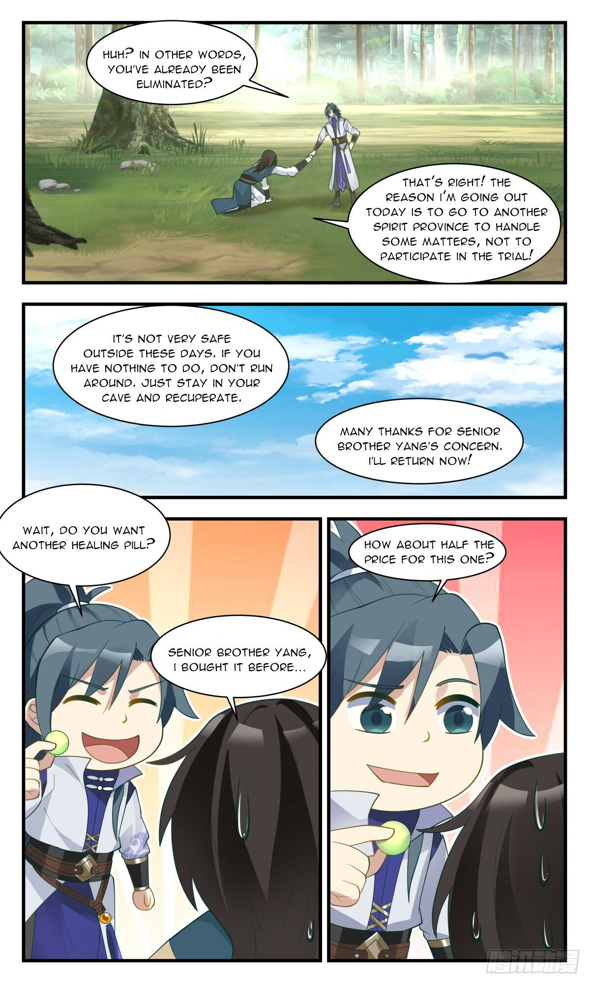 Martial Peak Chapter 2953 page 6 - Chapter 2953: Appearing And Disappearing Unpredictably