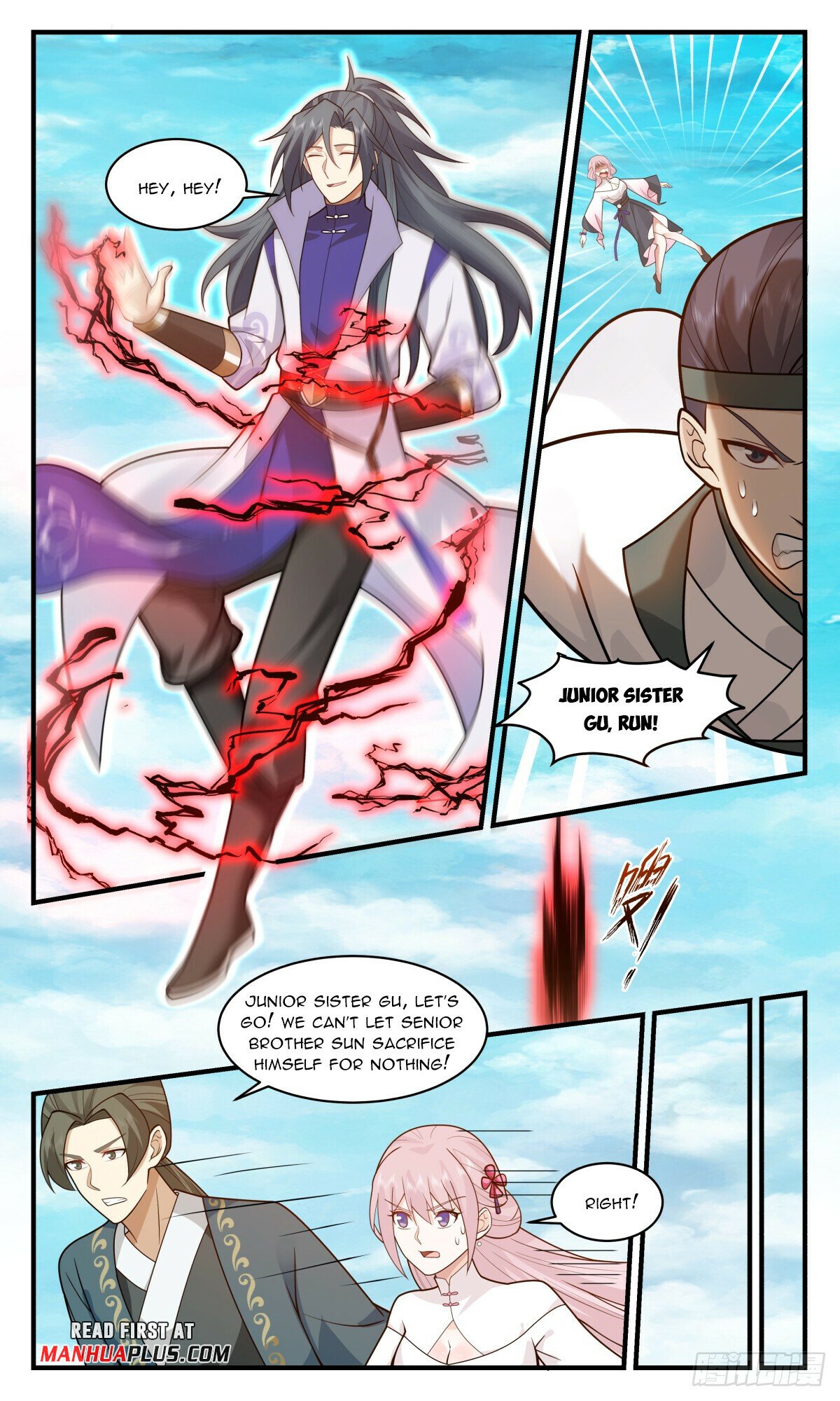 Martial Peak Chapter 2954 page 3 - Chapter 2954: Revealing The Identity