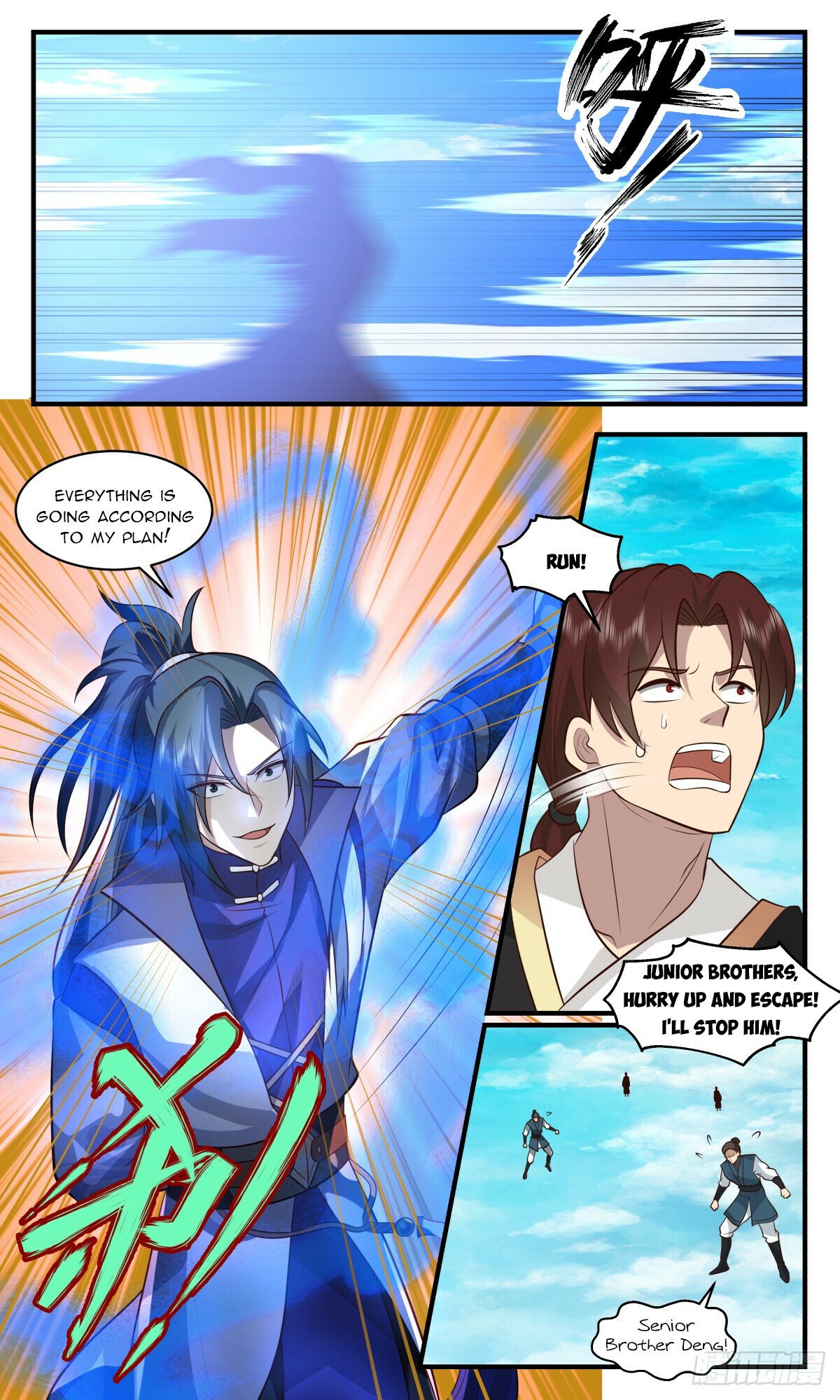 Martial Peak Chapter 2955 page 4 - Chapter 2955: A Glimmer Of Victory