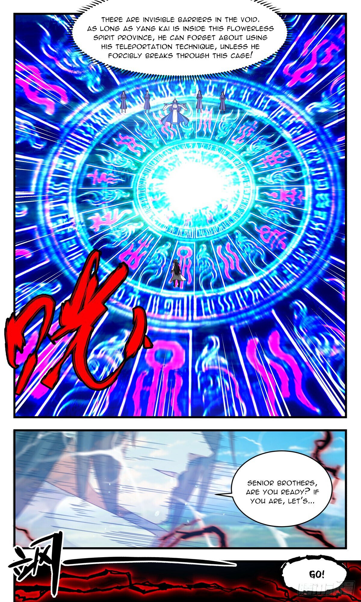 Martial Peak Chapter 2956 page 6 - Chapter 2956: One By One