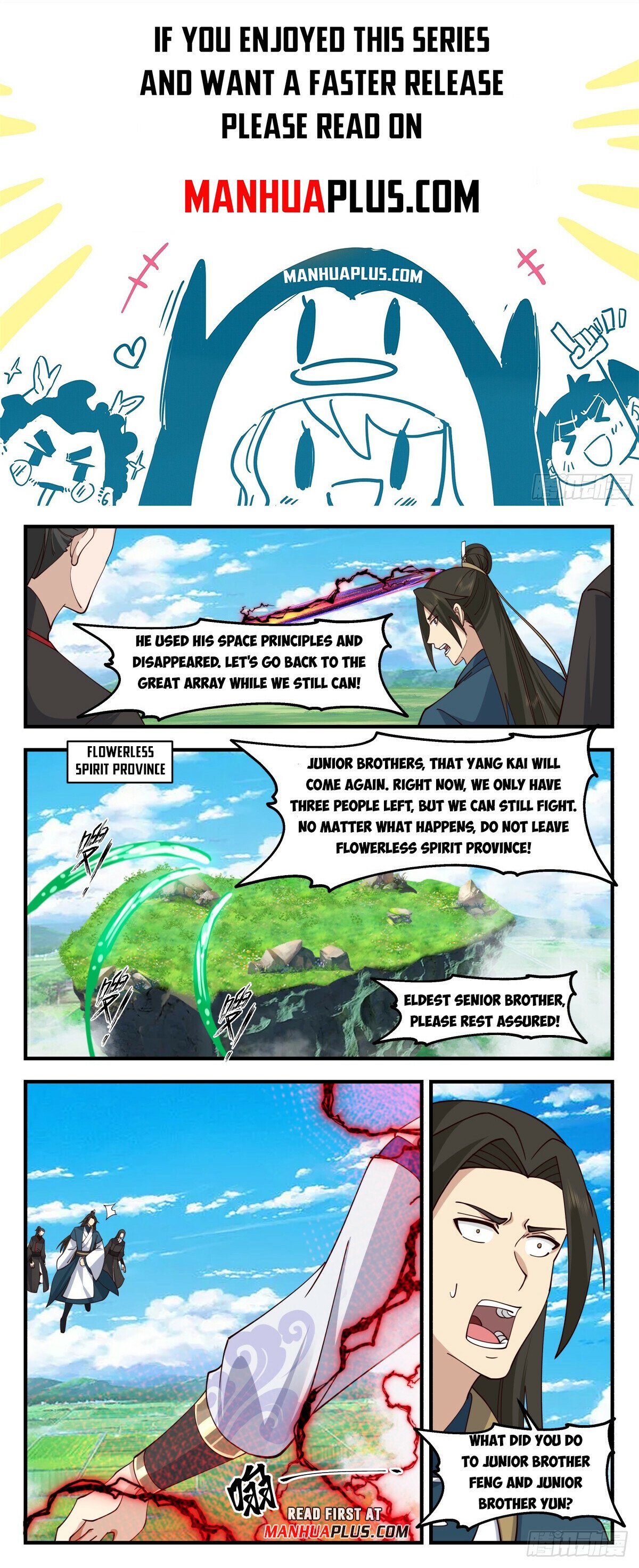 Martial Peak Chapter 2957 page 1 - Chapter 2957: Don't Be Too Serious