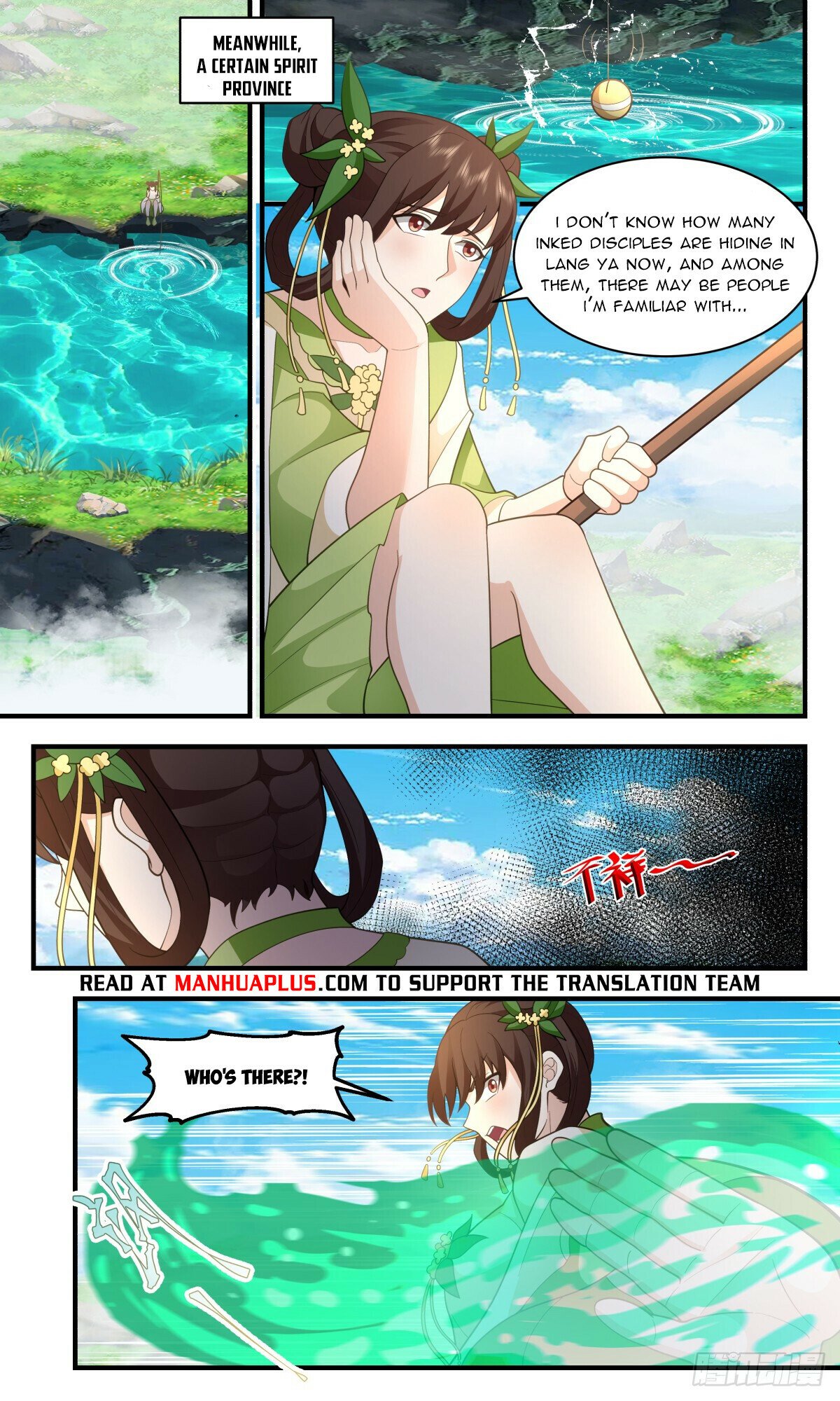 Martial Peak Chapter 2957 page 10 - Chapter 2957: Don't Be Too Serious