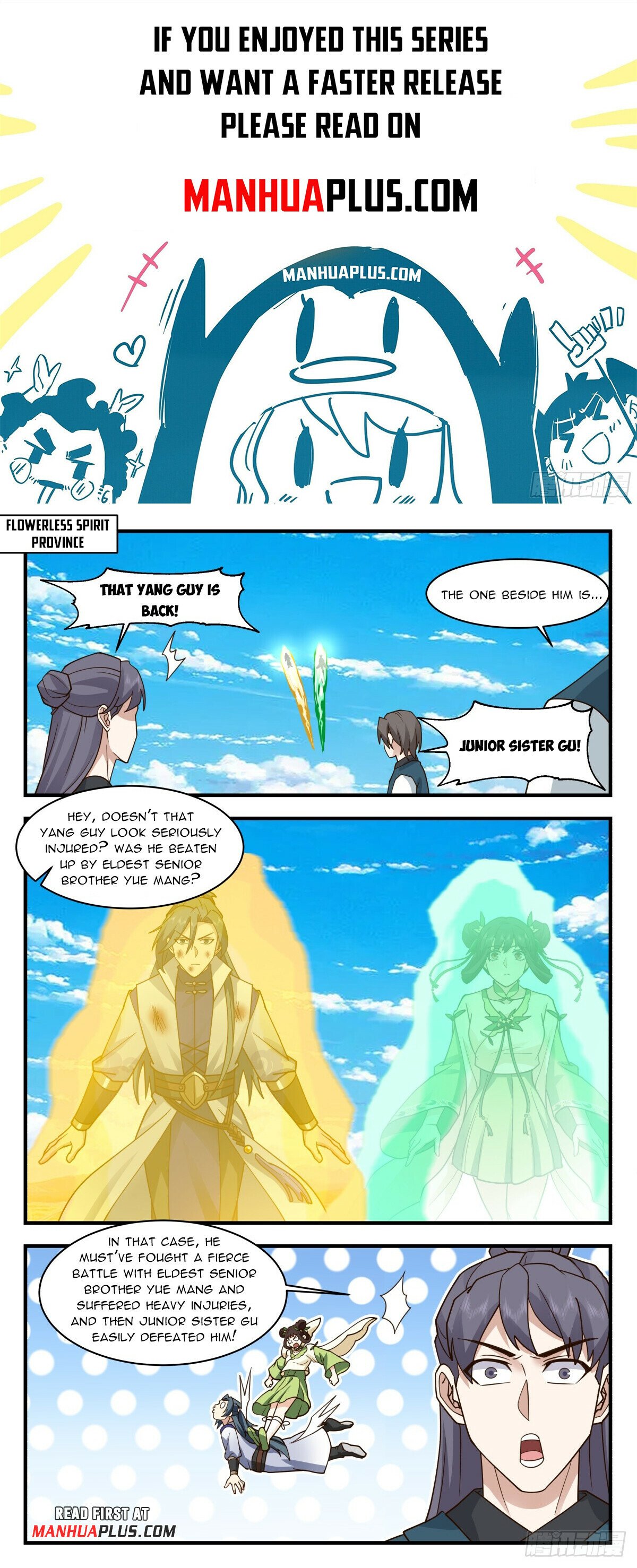 Martial Peak Chapter 2958 page 1 - Chapter 2958: If You Have Grievances, Take Revenge