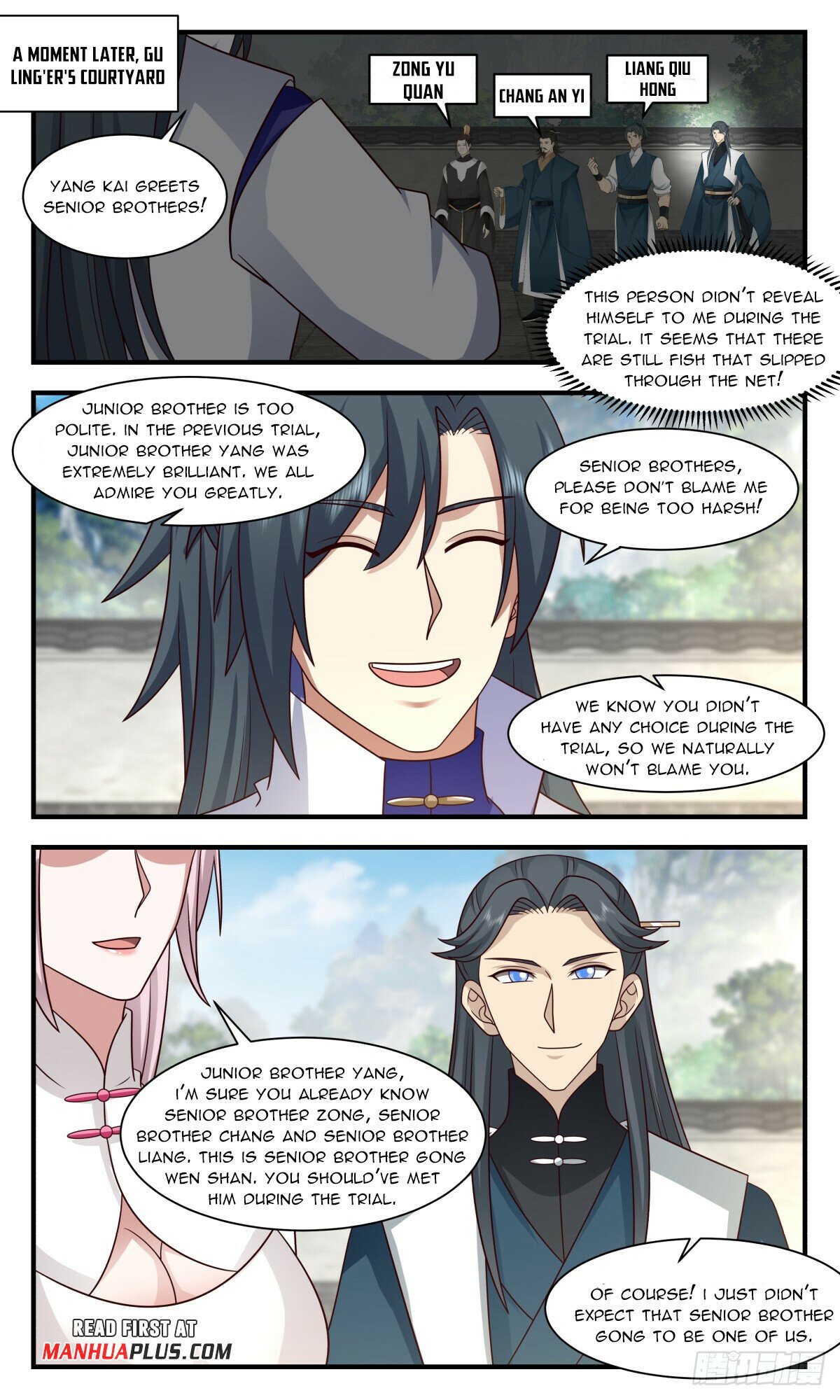 Martial Peak Chapter 2959 page 11 - Chapter 2959: An Invitation From Gu Ling'er