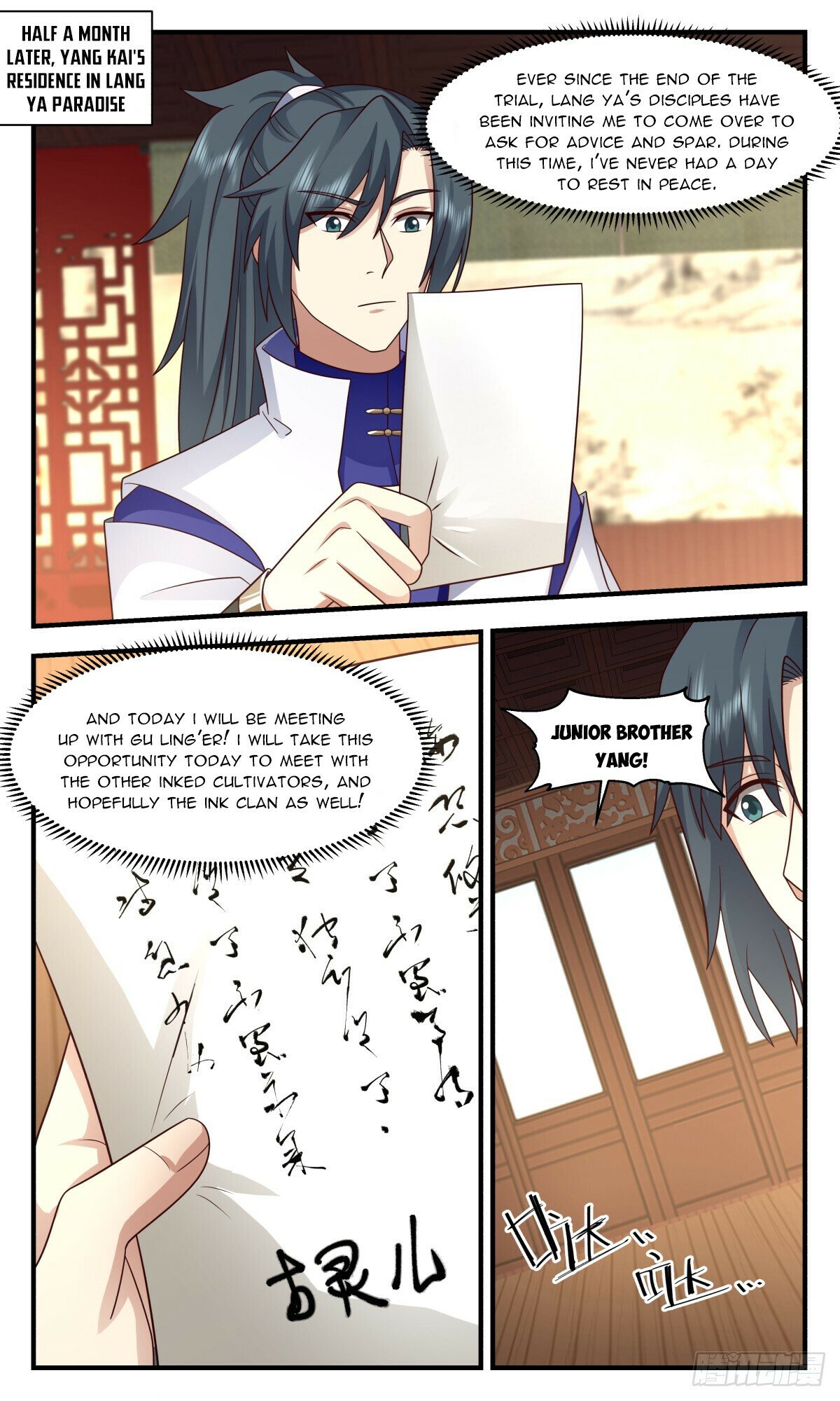 Martial Peak Chapter 2959 page 6 - Chapter 2959: An Invitation From Gu Ling'er