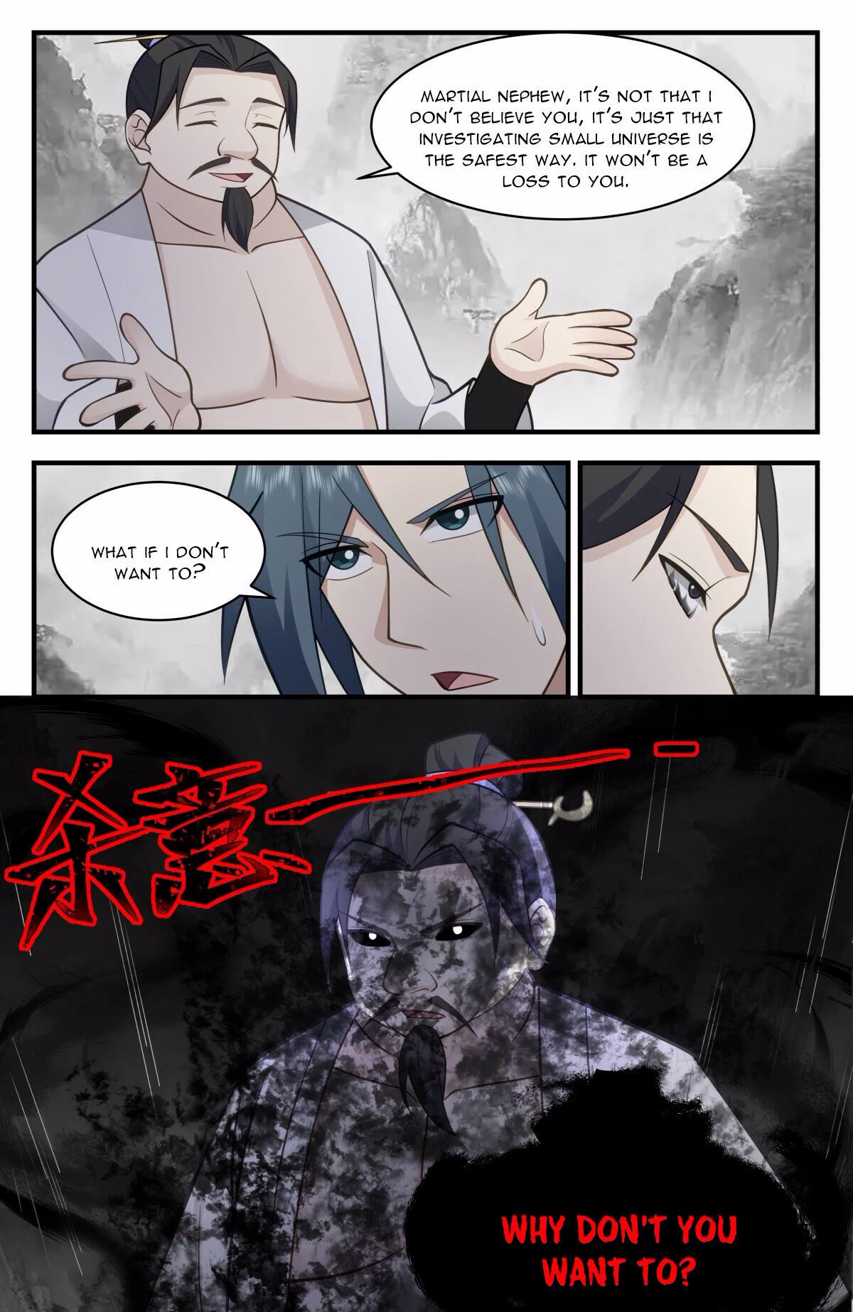 Martial Peak Chapter 2960 page 12 - Chapter 2960: Questioning His Identity