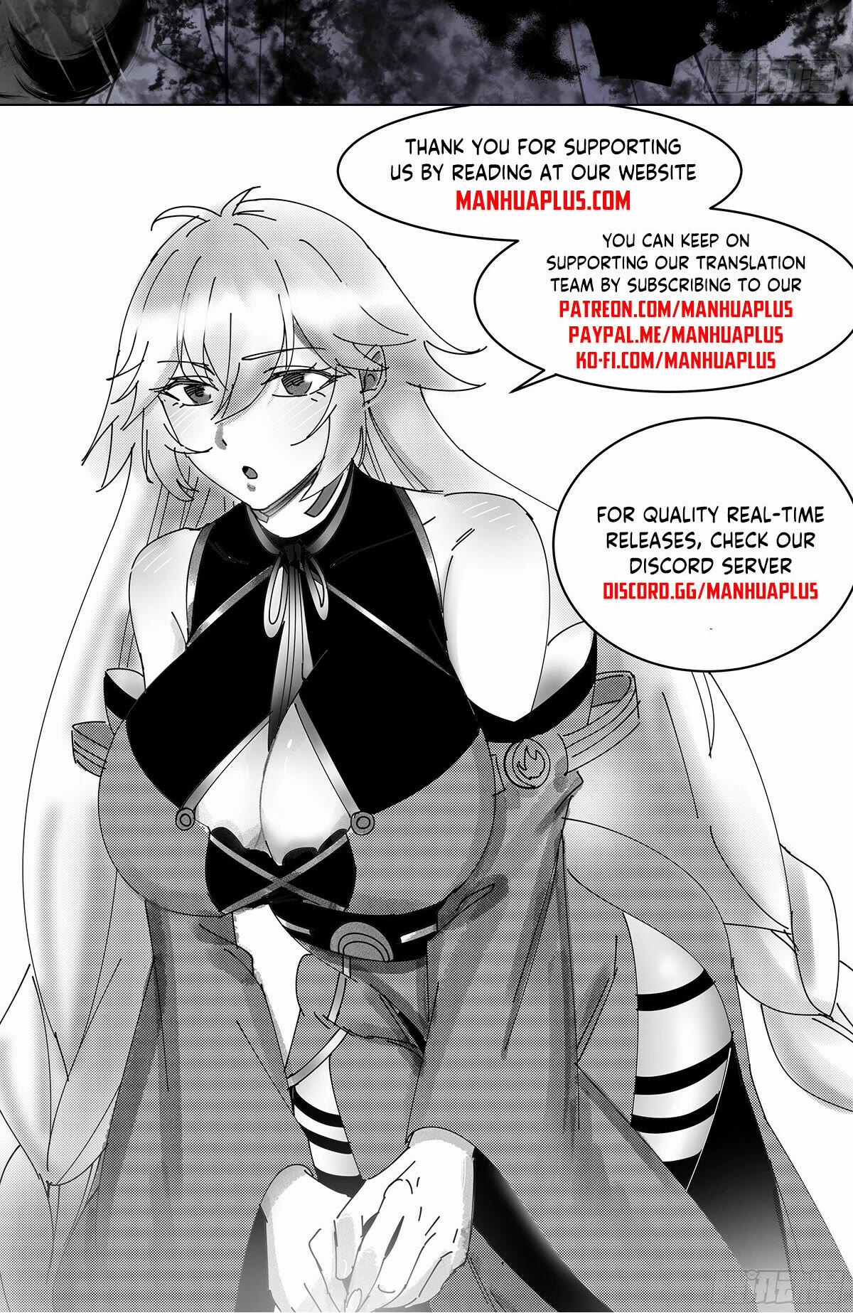 Martial Peak Chapter 2960 page 13 - Chapter 2960: Questioning His Identity