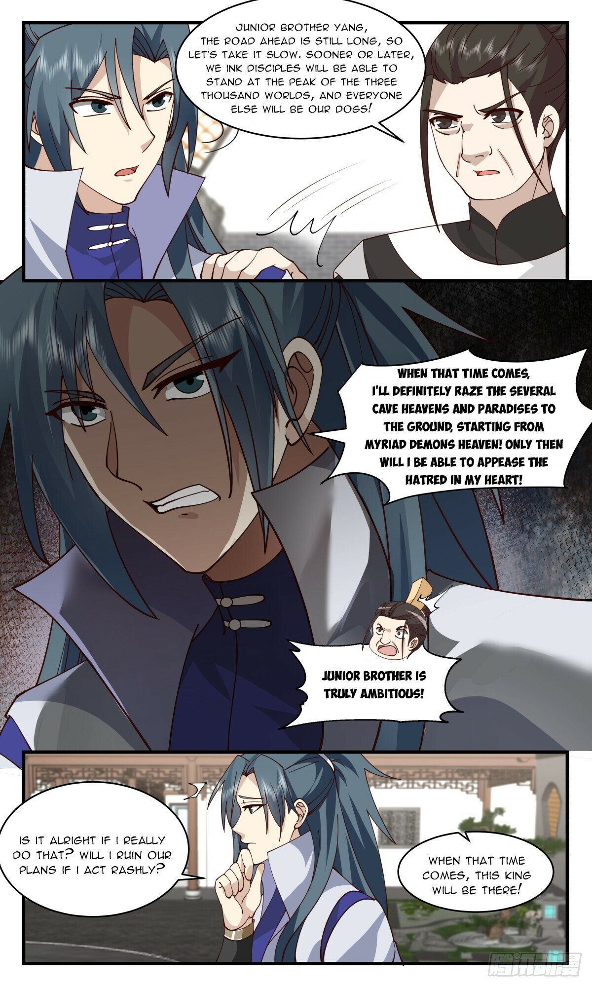 Martial Peak Chapter 2960 page 6 - Chapter 2960: Questioning His Identity