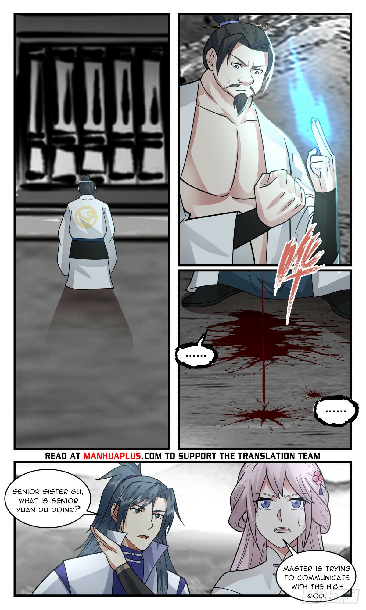Martial Peak Chapter 2961 page 10 - Chapter 2961: Communicating With The High God
