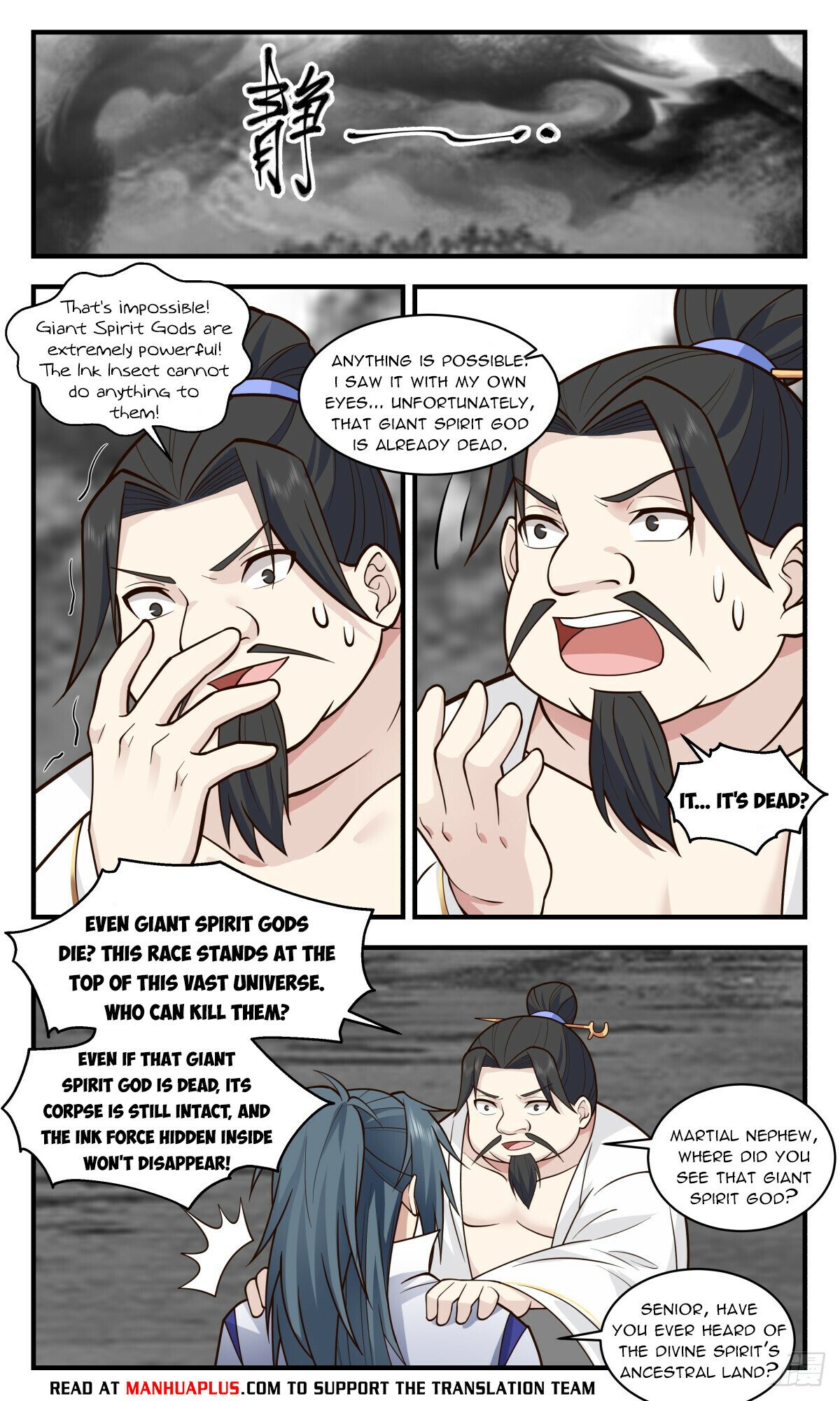Martial Peak Chapter 2961 page 6 - Chapter 2961: Communicating With The High God
