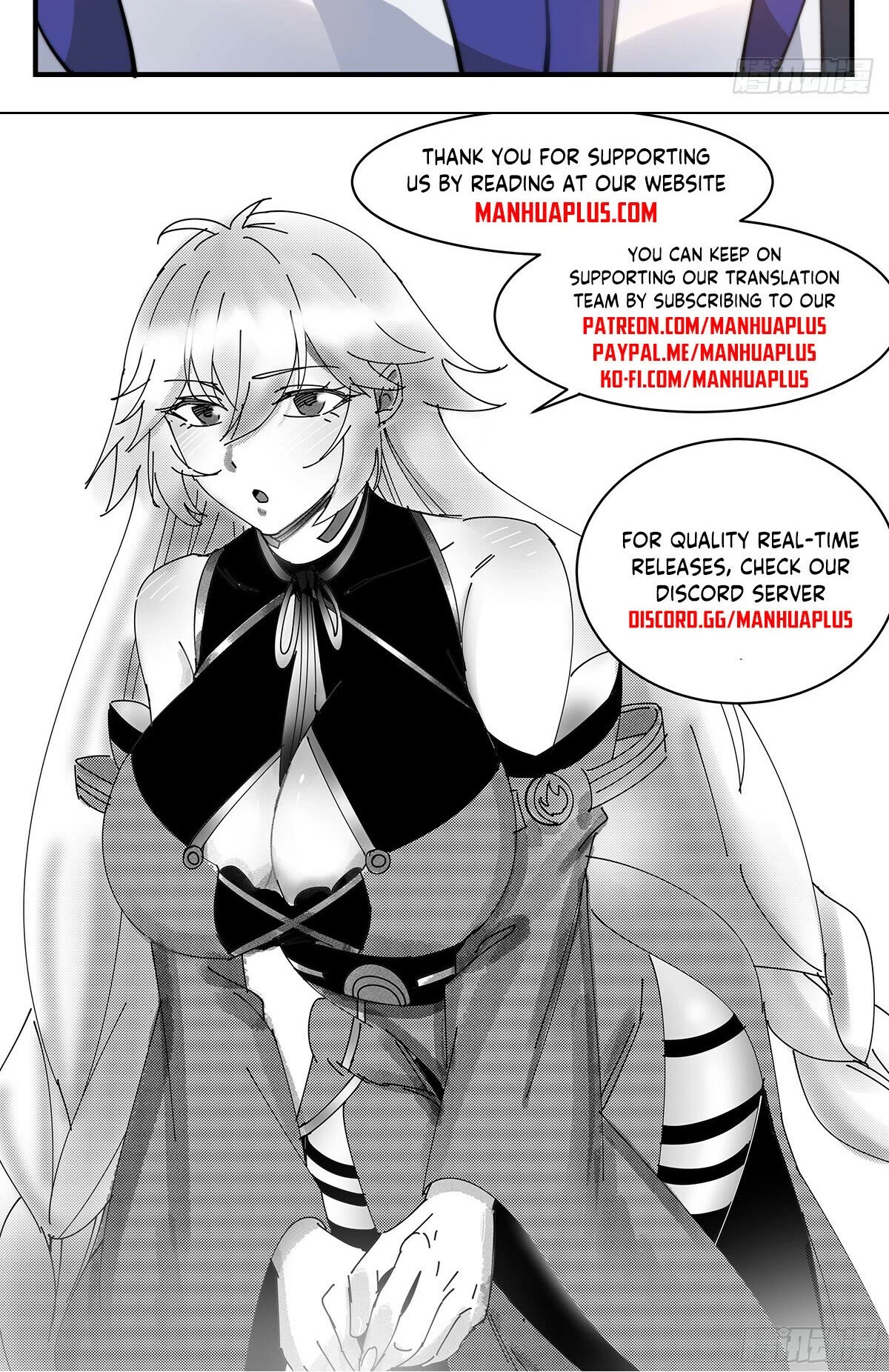 Martial Peak Chapter 2963 page 13 - Chapter 2963: There's No Turning Back