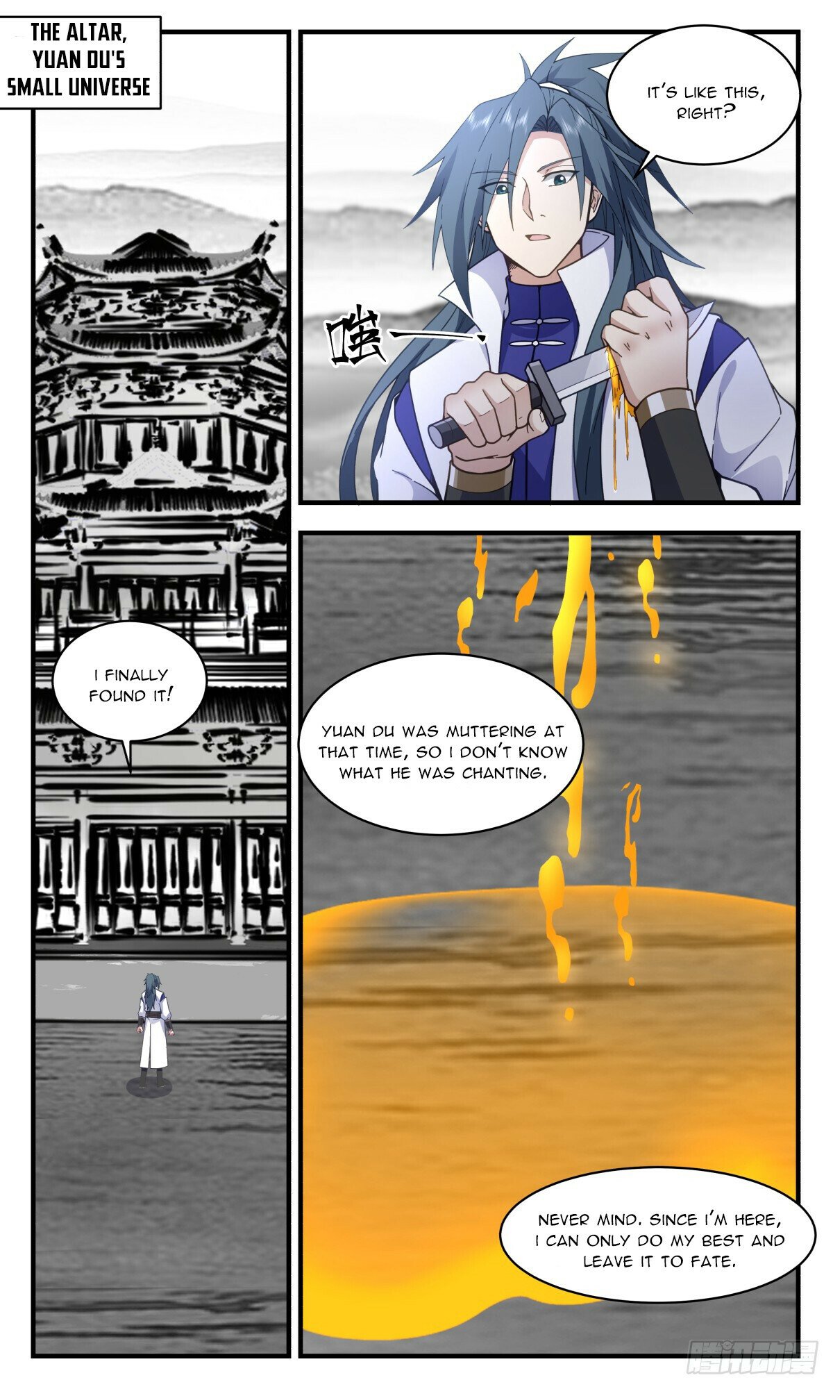 Martial Peak Chapter 2964 page 2 - Chapter 2964: The Origin Of The Small Source World