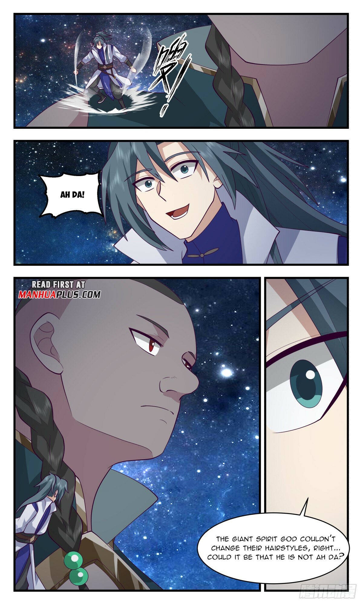 Martial Peak Chapter 2967 page 5 - Chapter 2967: Giant Spirit God Ah Er