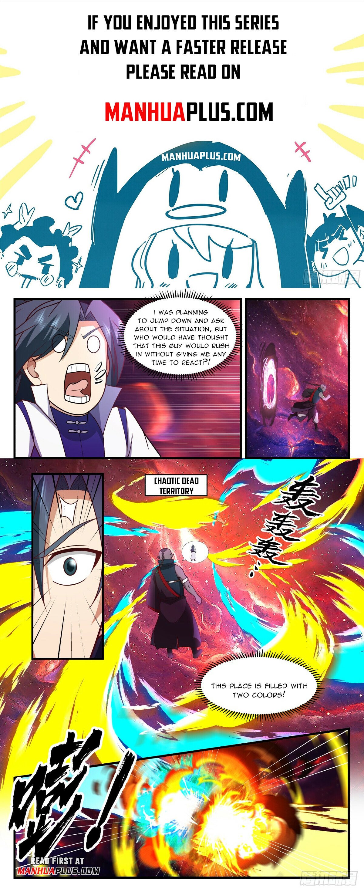 Martial Peak Chapter 2968 page 1 - Chapter 2968: Chaotic Death Territory