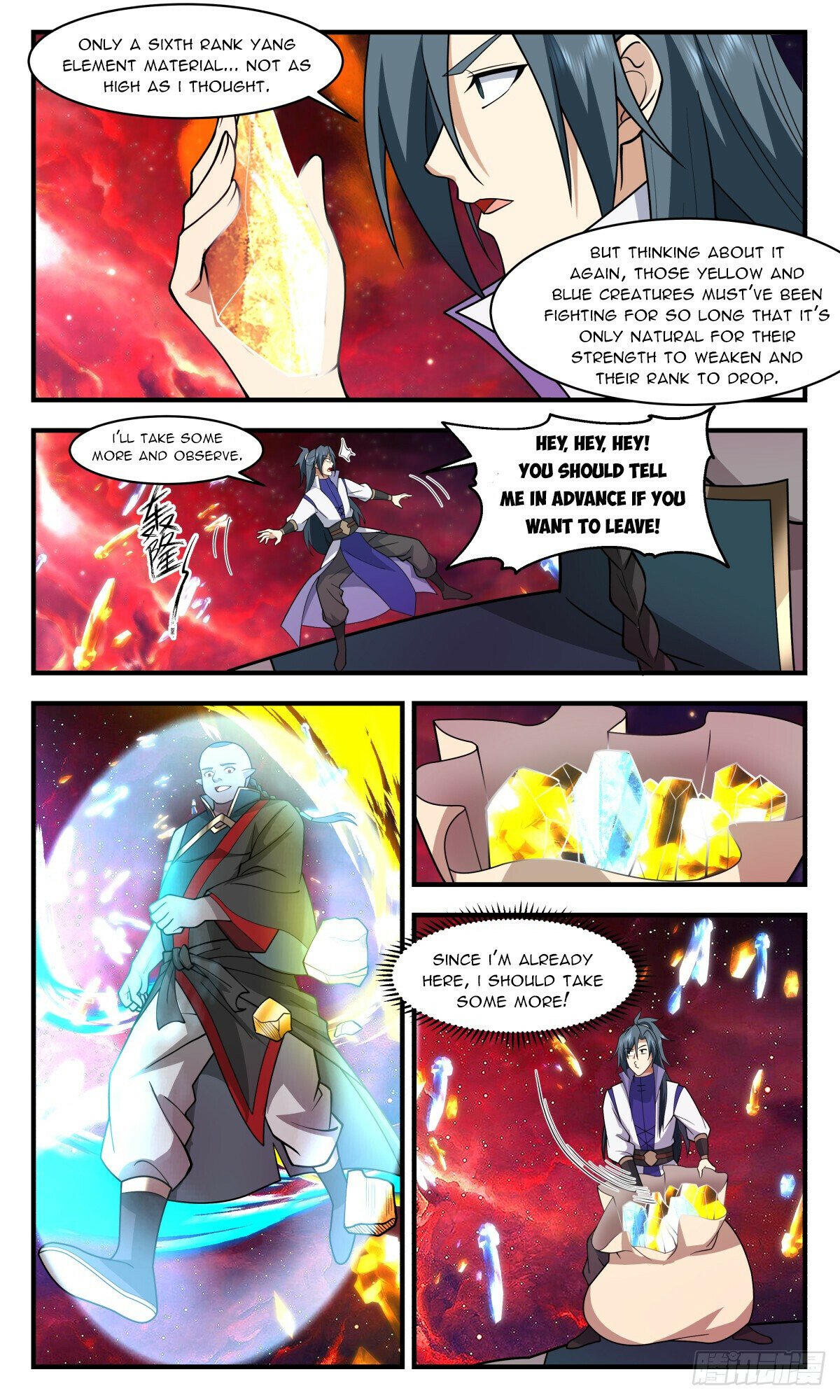 Martial Peak Chapter 2968 page 6 - Chapter 2968: Chaotic Death Territory