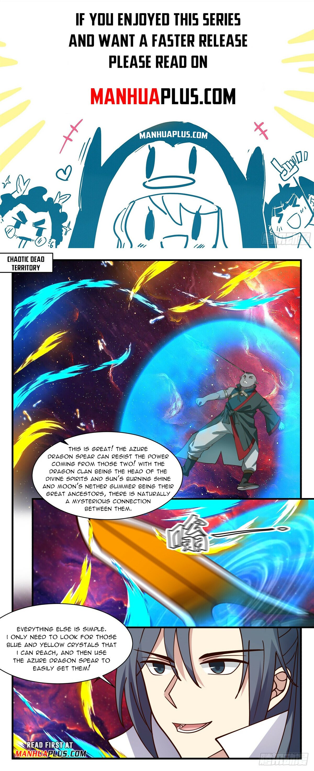 Martial Peak Chapter 2969 page 1 - Chapter 2969: A Deadly Question