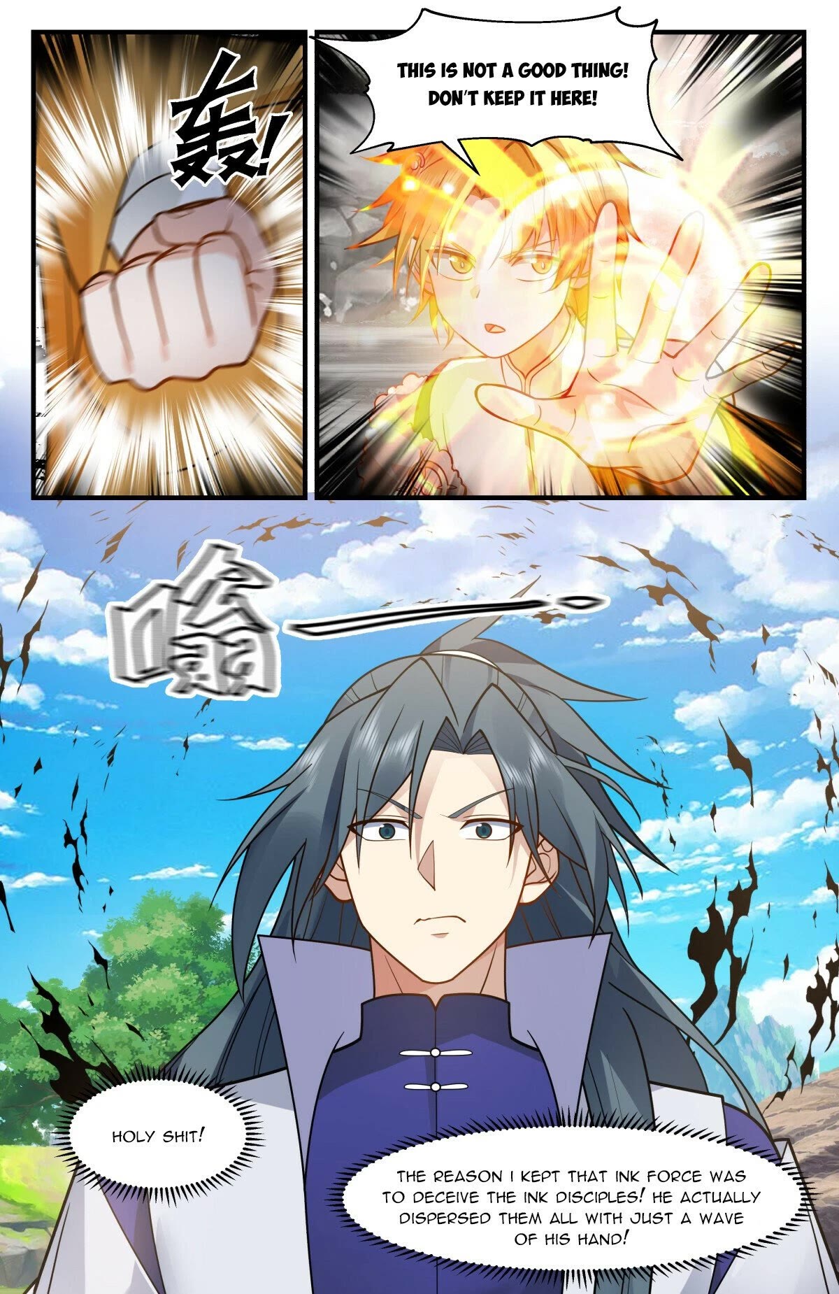 Martial Peak Chapter 2971 page 12 - Chapter 2971: Tired Of Playing
