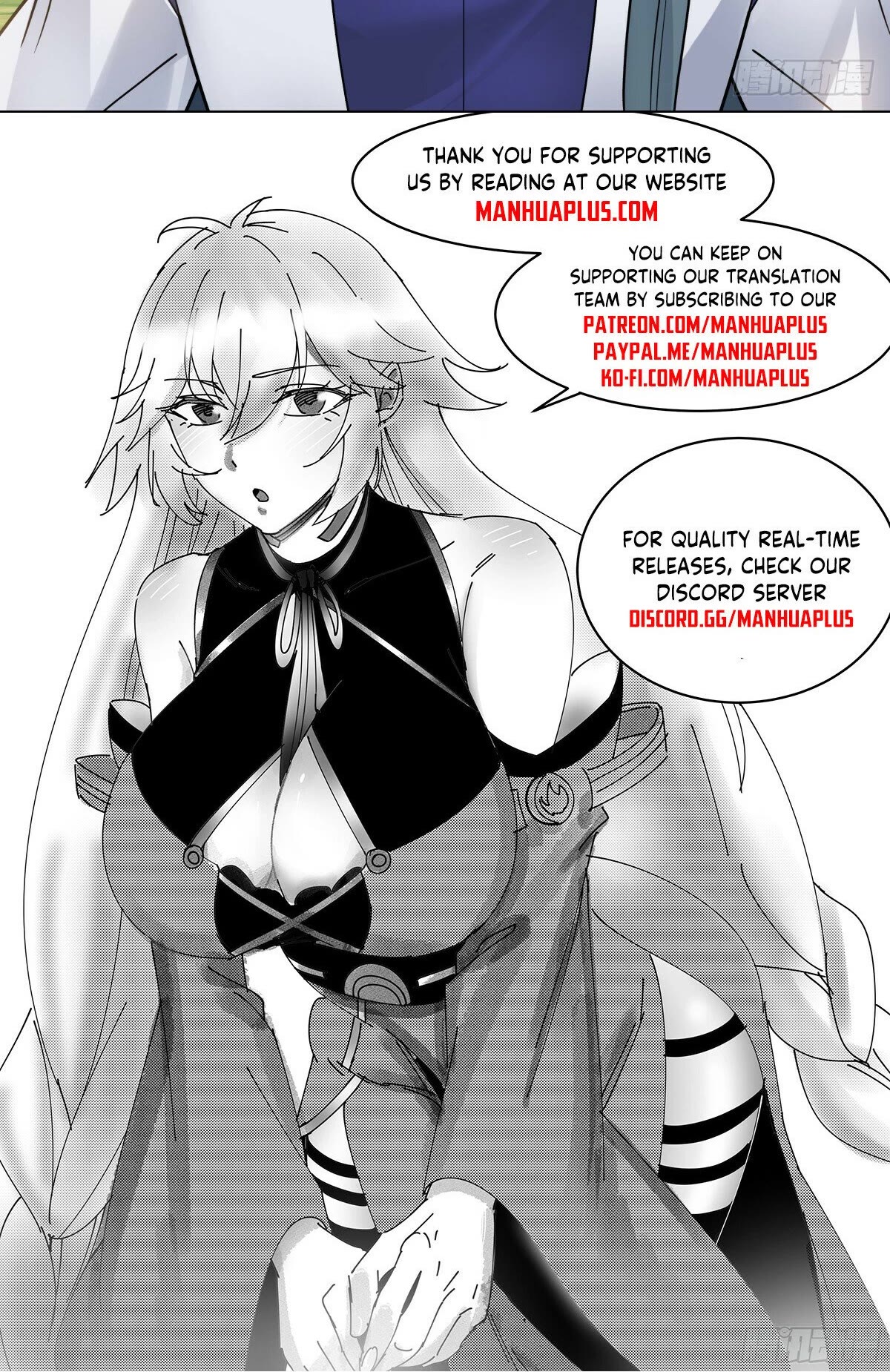 Martial Peak Chapter 2971 page 13 - Chapter 2971: Tired Of Playing