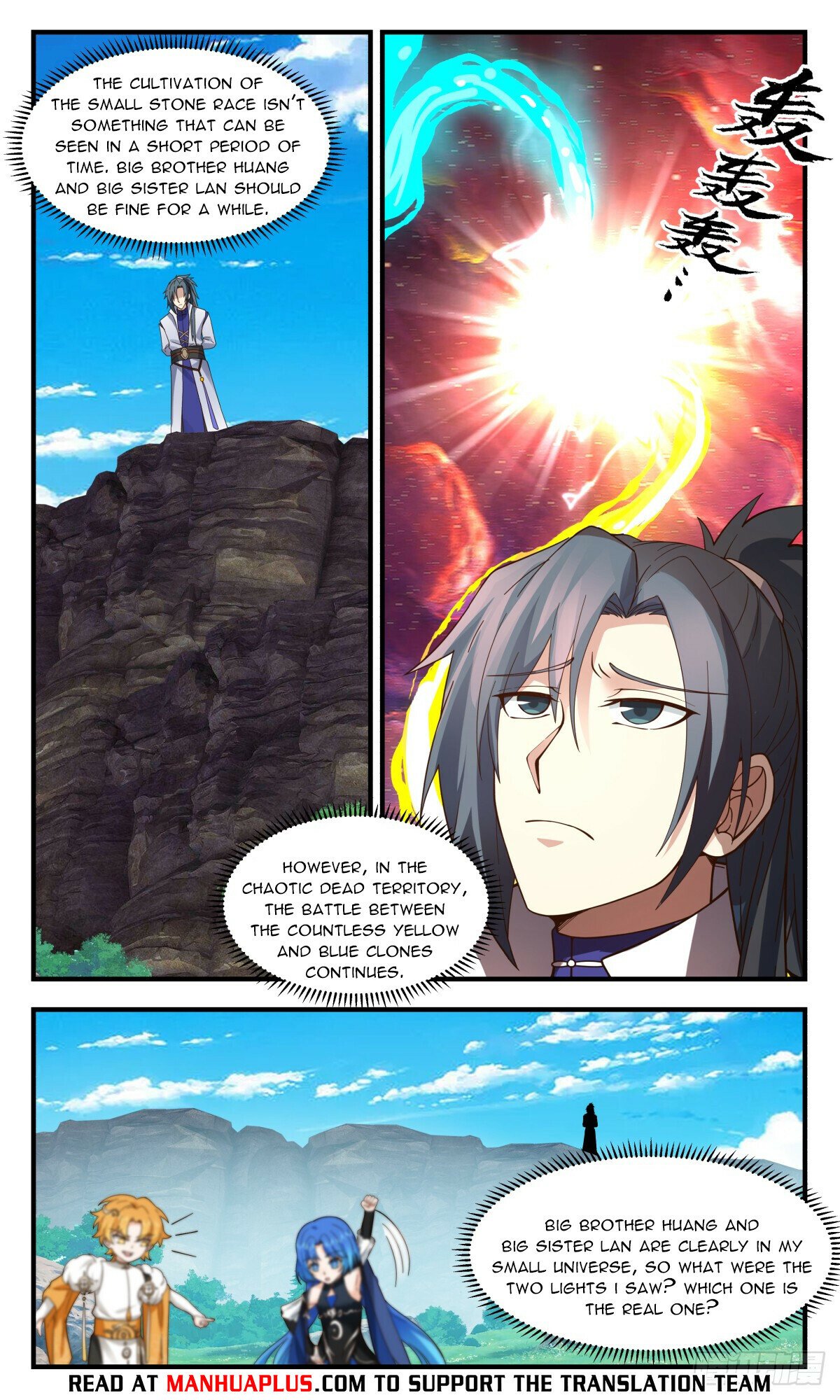 Martial Peak Chapter 2972 page 4 - Chapter 2972: Showdown