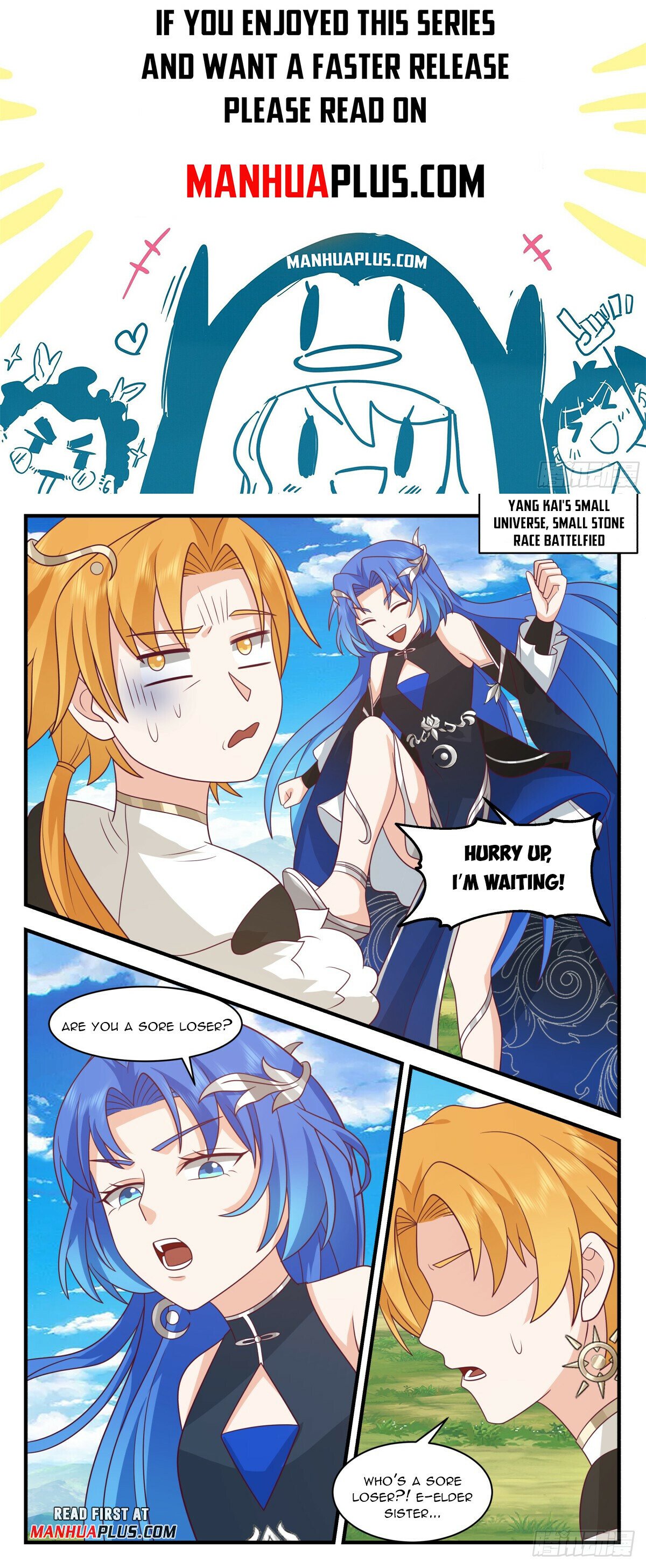 Martial Peak Chapter 2973 page 1 - Chapter 2973: From Weapons of War to Gifts of Jade and Silk