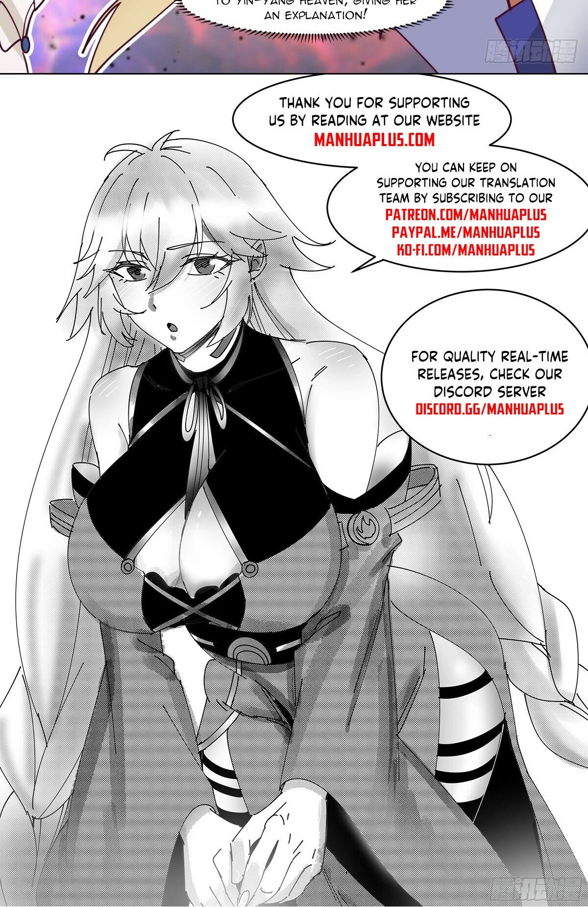 Martial Peak Chapter 2973 page 13 - Chapter 2973: From Weapons of War to Gifts of Jade and Silk