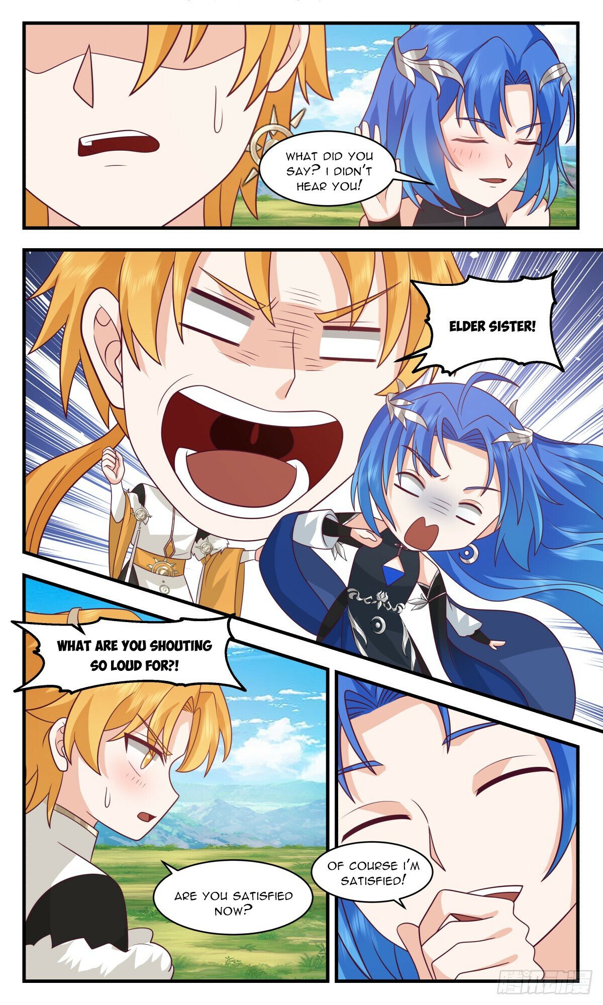 Martial Peak Chapter 2973 page 2 - Chapter 2973: From Weapons of War to Gifts of Jade and Silk