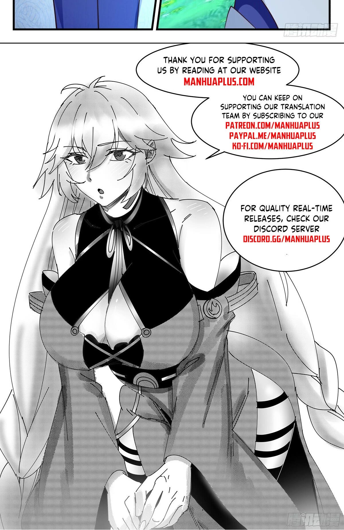 Martial Peak Chapter 2974 page 13 - Chapter 2974: Windfall