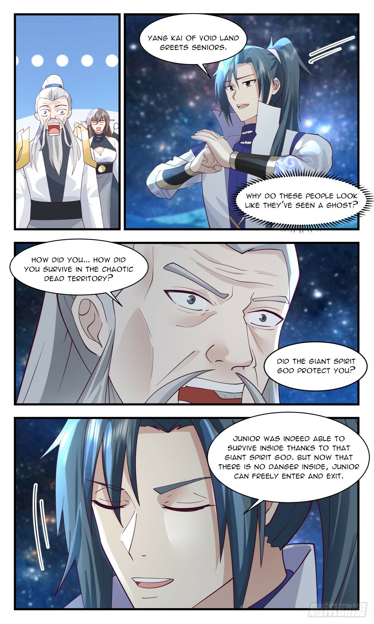 Martial Peak Chapter 2974 page 7 - Chapter 2974: Windfall