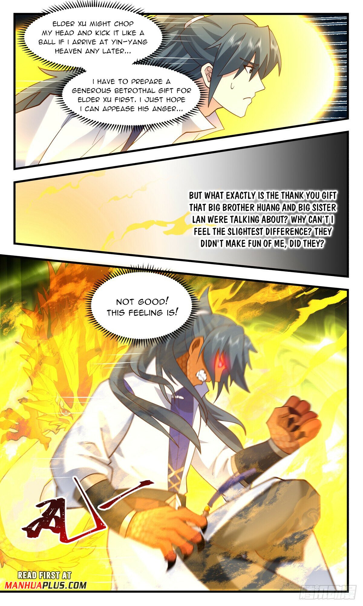 Martial Peak Chapter 2975 page 11 - Chapter 2975: The Mysterious Gift