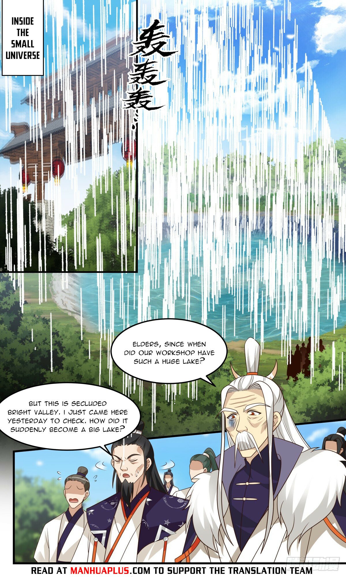 Martial Peak Chapter 2976 page 8 - Chapter 2976: The Golden Carp