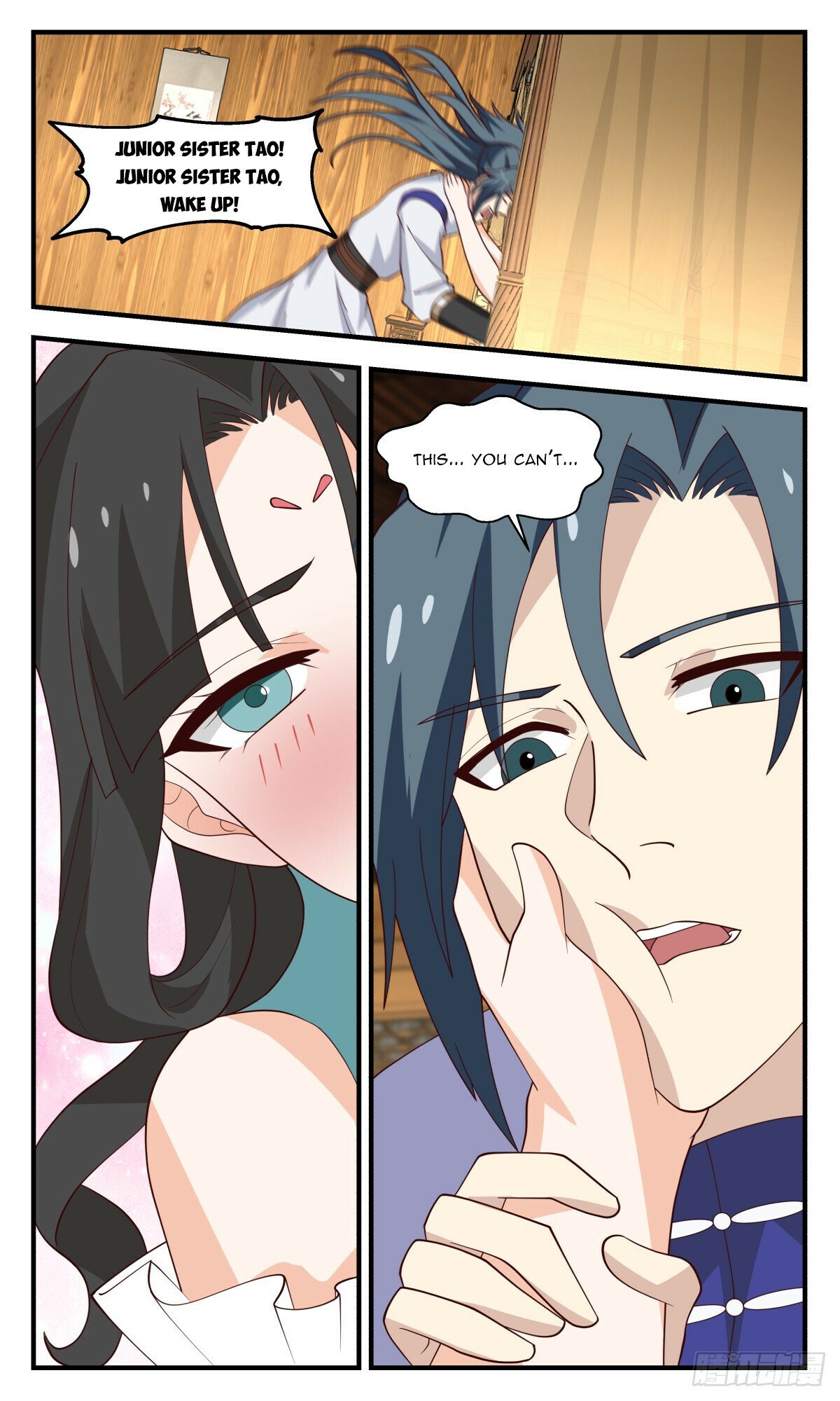 Martial Peak Chapter 2978 page 2 - Chapter 2978: A White Sheet Of Paper