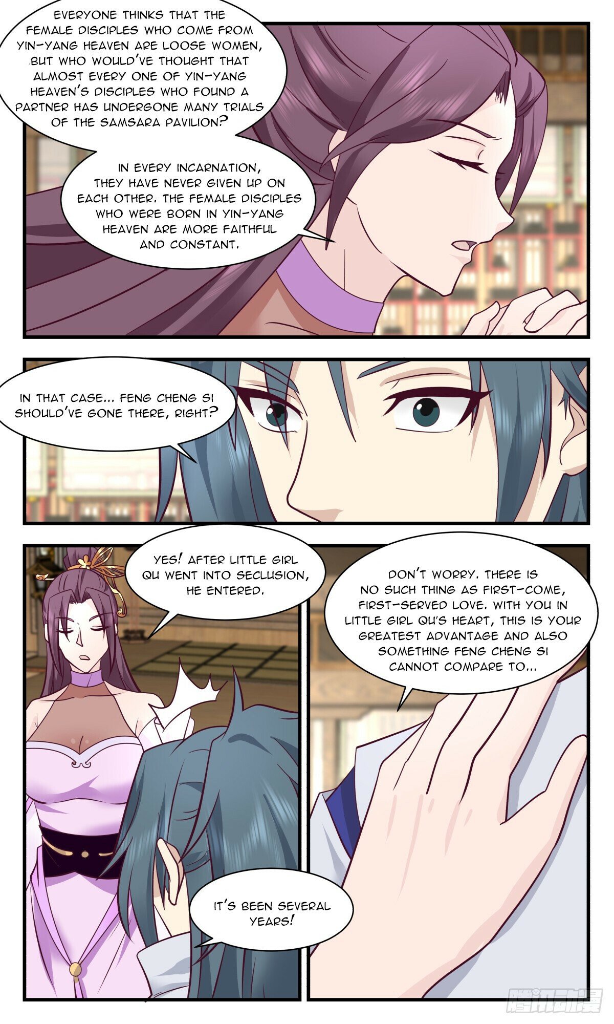 Martial Peak Chapter 2979 page 6 - Chapter 2979: Samsara Pavilion