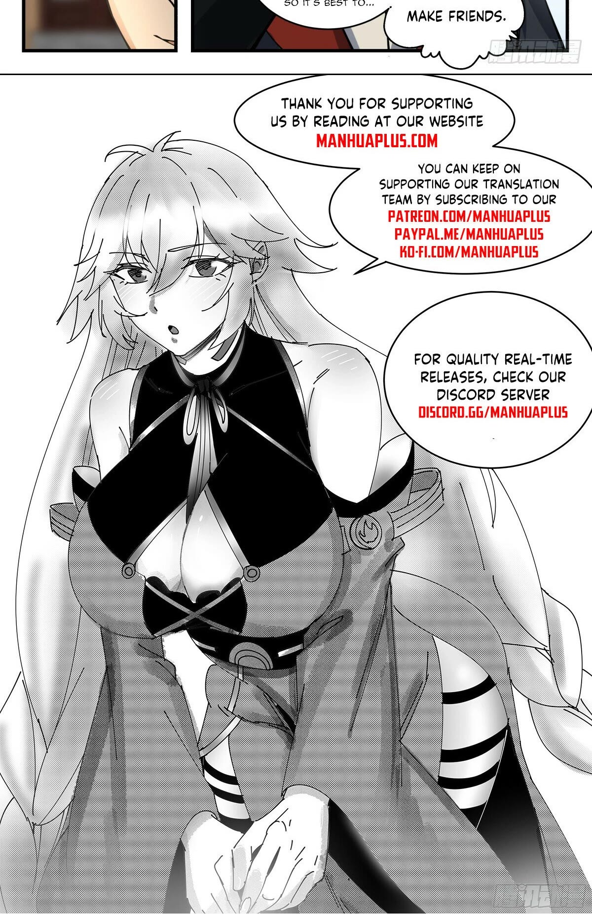 Martial Peak Chapter 2980 page 13 - Chapter 2980: Bandits