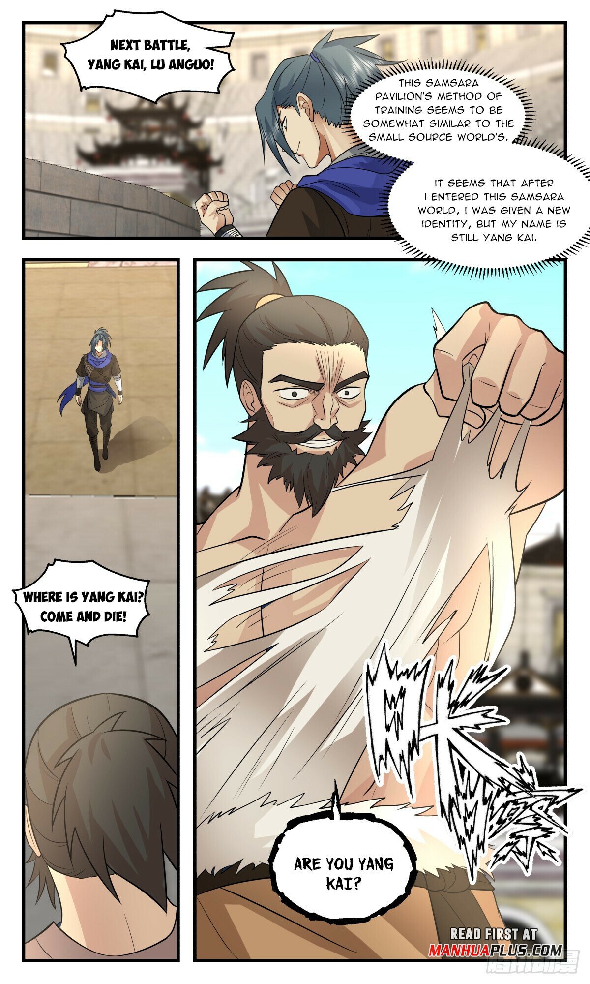 Martial Peak Chapter 2980 page 3 - Chapter 2980: Bandits