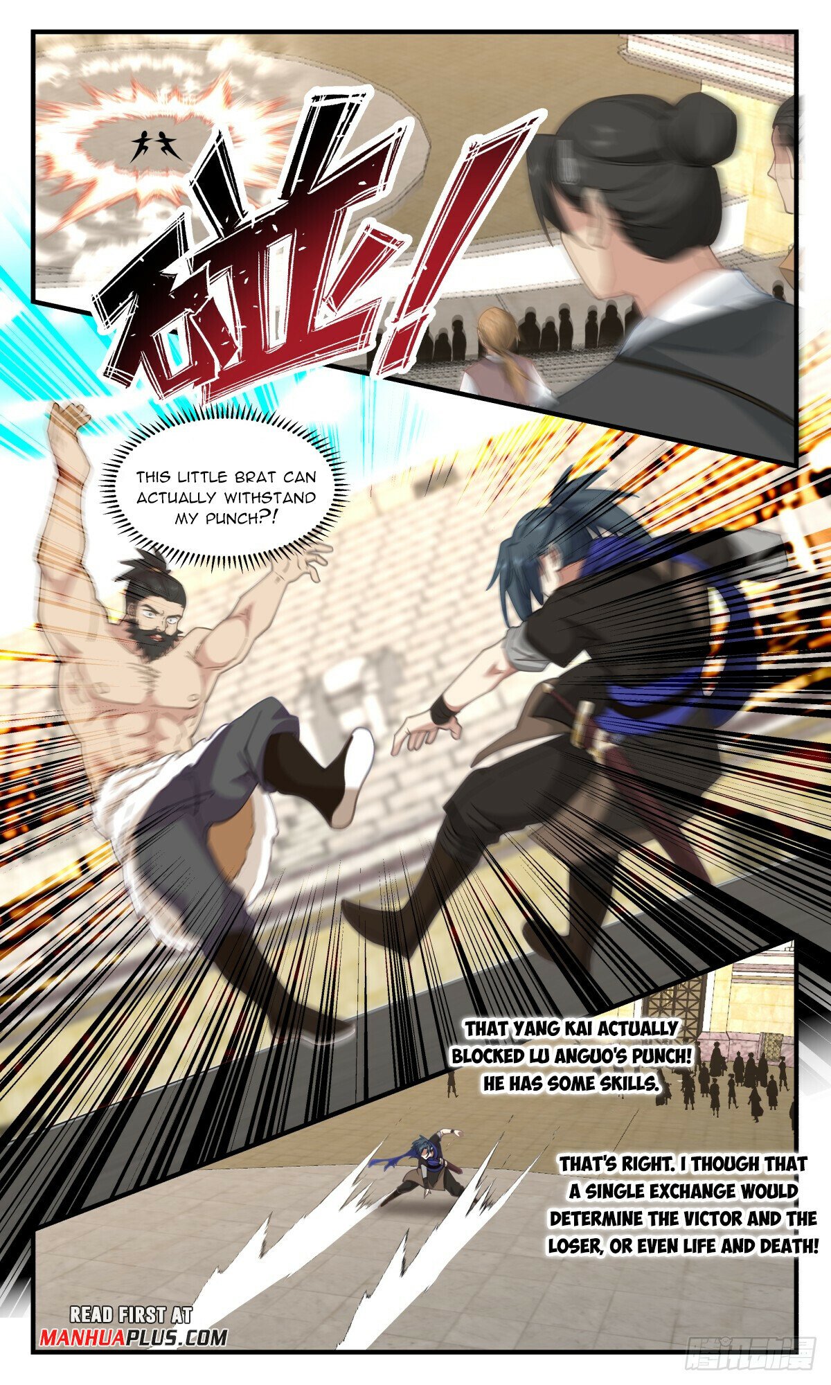 Martial Peak Chapter 2980 page 5 - Chapter 2980: Bandits