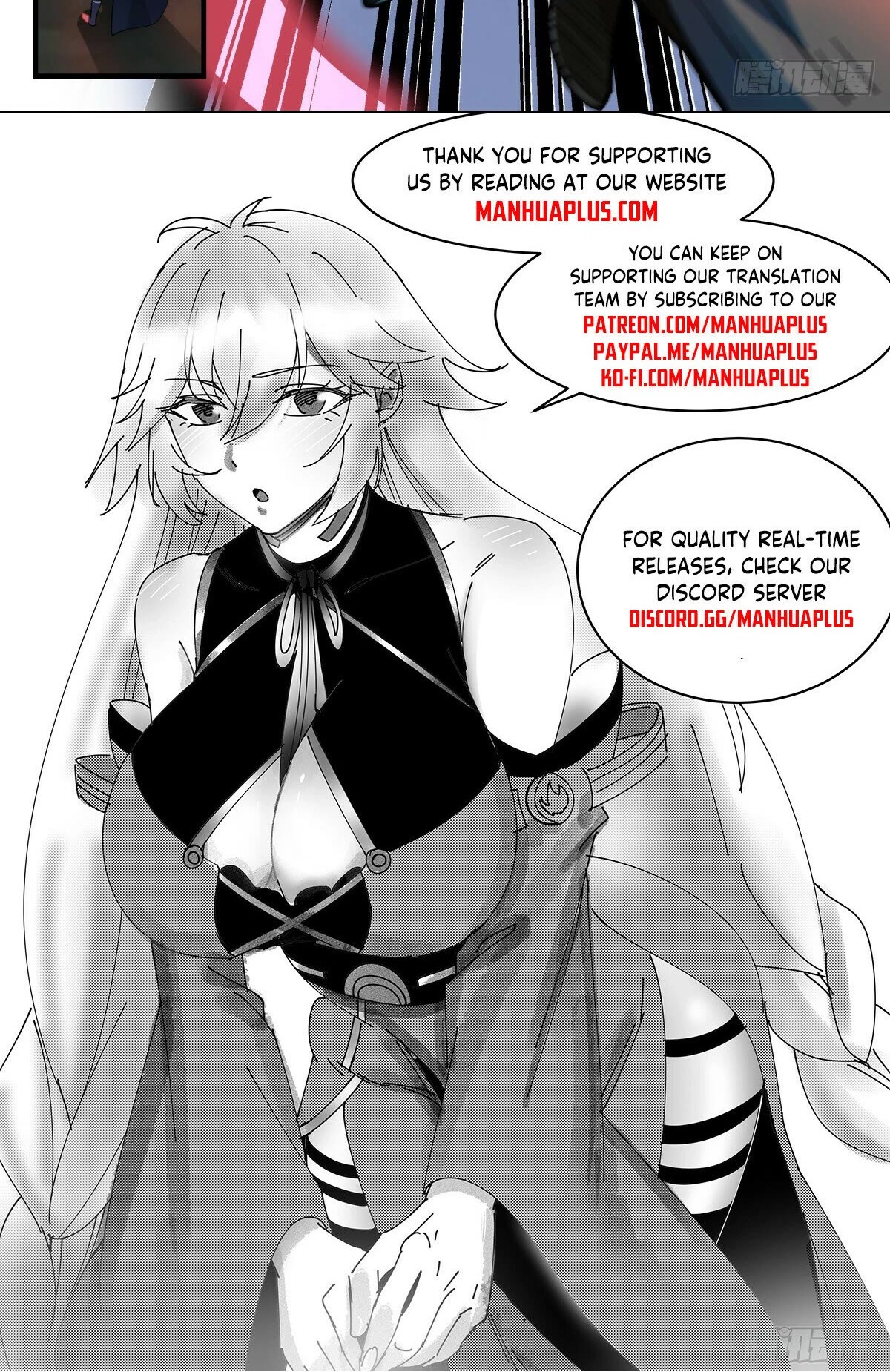 Martial Peak Chapter 2981 page 13 - Chapter 2981: Elder Young Lady Is Captured