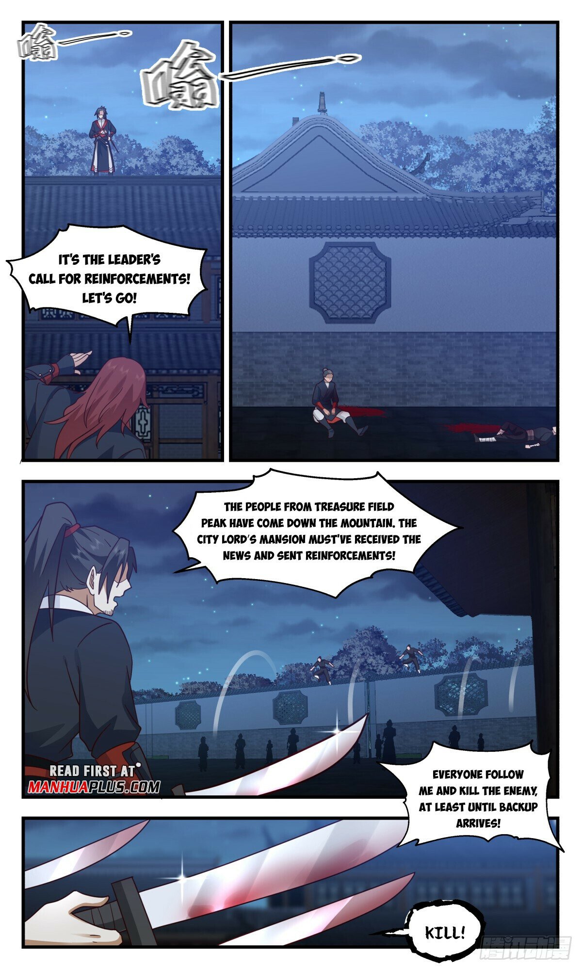 Martial Peak Chapter 2981 page 7 - Chapter 2981: Elder Young Lady Is Captured
