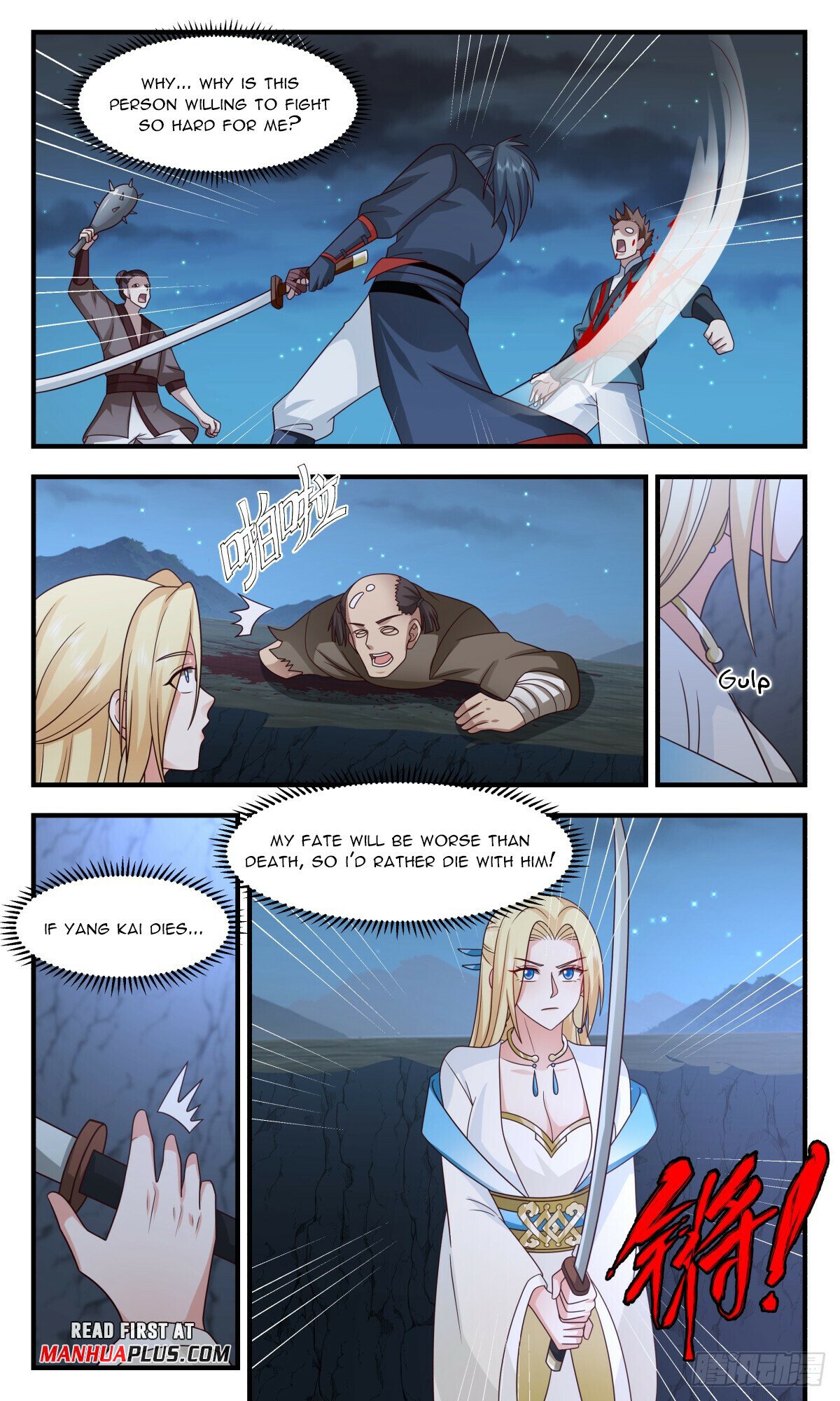 Martial Peak Chapter 2983 page 3 - Chapter 2983: I, Yang Kai, Will Protect You To The Death.