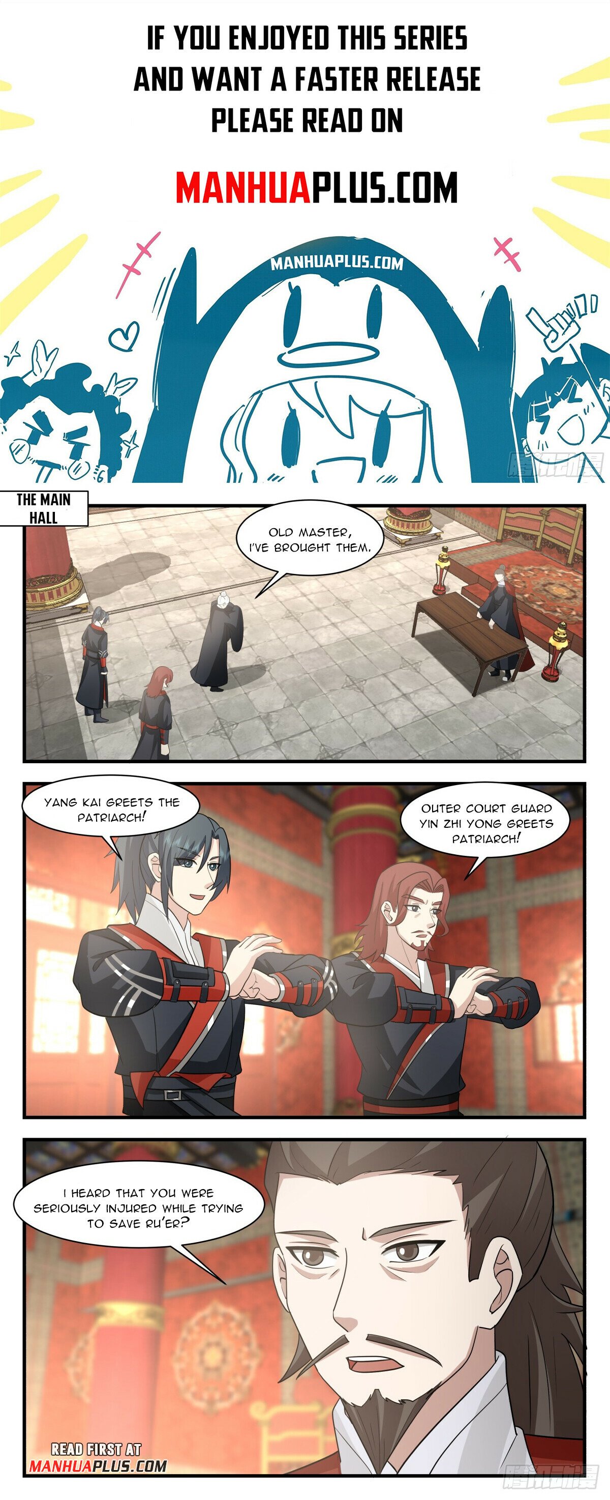 Martial Peak Chapter 2984 page 1 - Chapter 2984: Lady Qian Qian