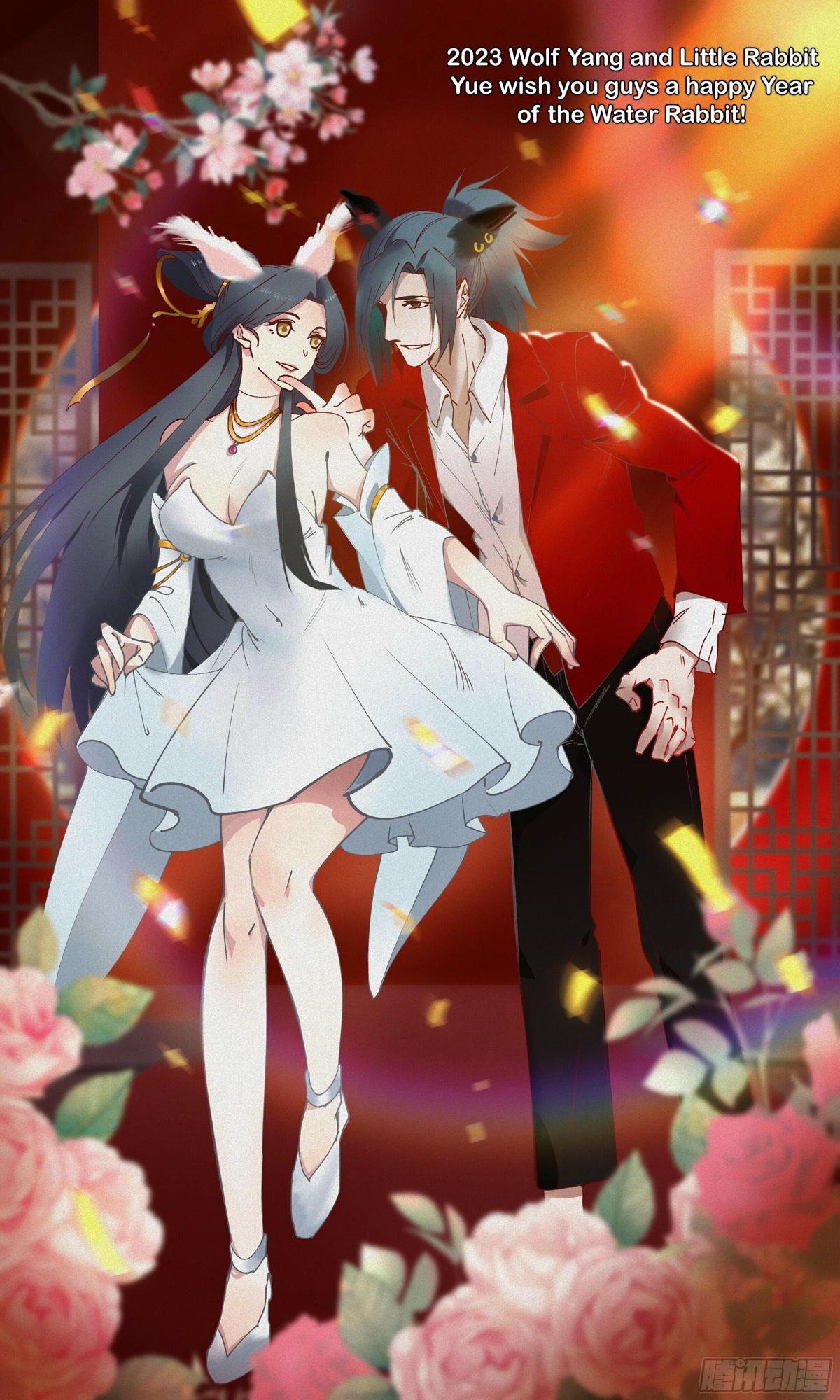 Martial Peak Chapter 2984 page 14 - Chapter 2984: Lady Qian Qian